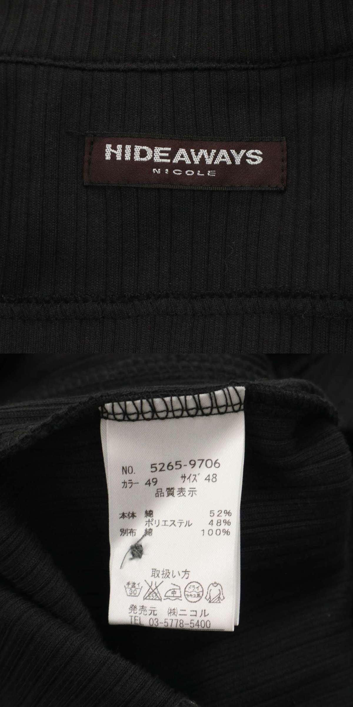 此商品圖像無法被轉載請進入原始網查看