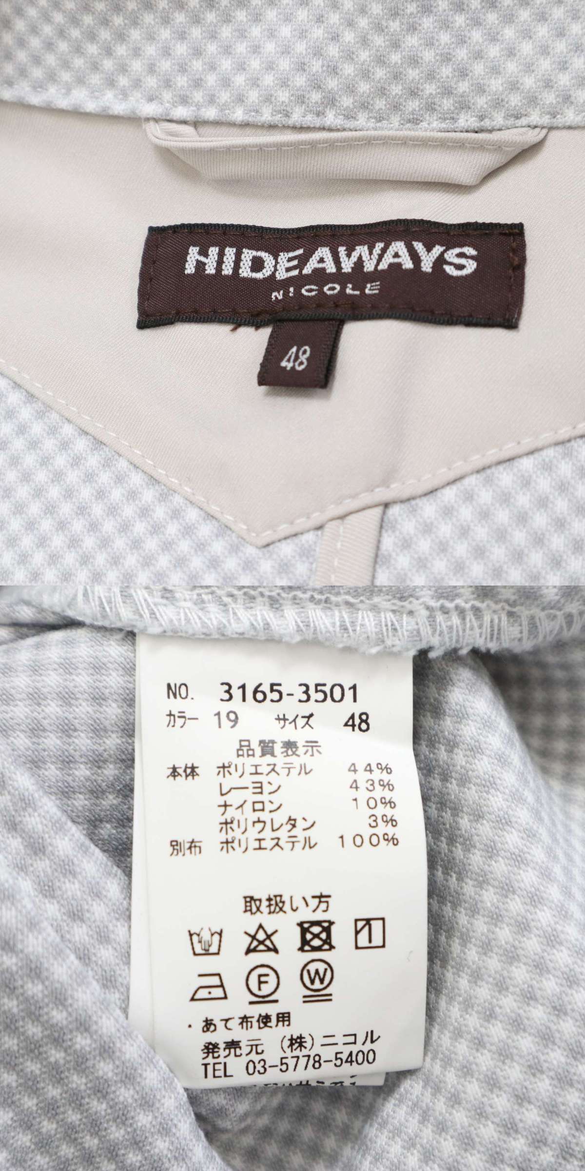 此商品圖像無法被轉載請進入原始網查看