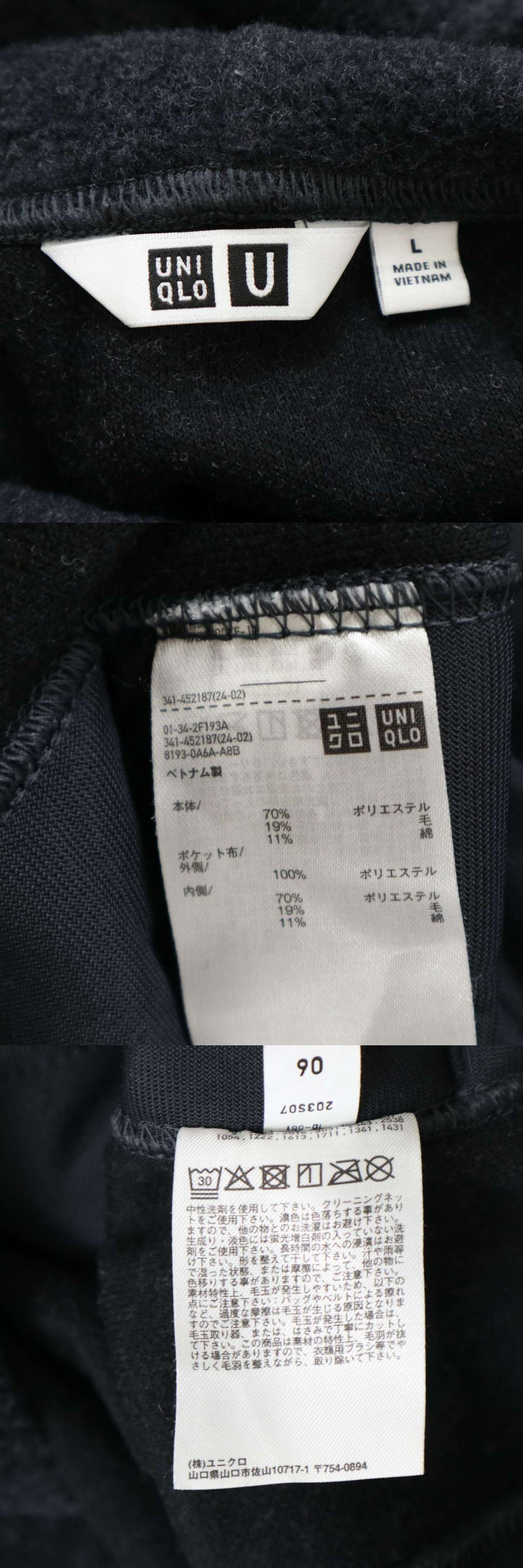 此商品圖像無法被轉載請進入原始網查看