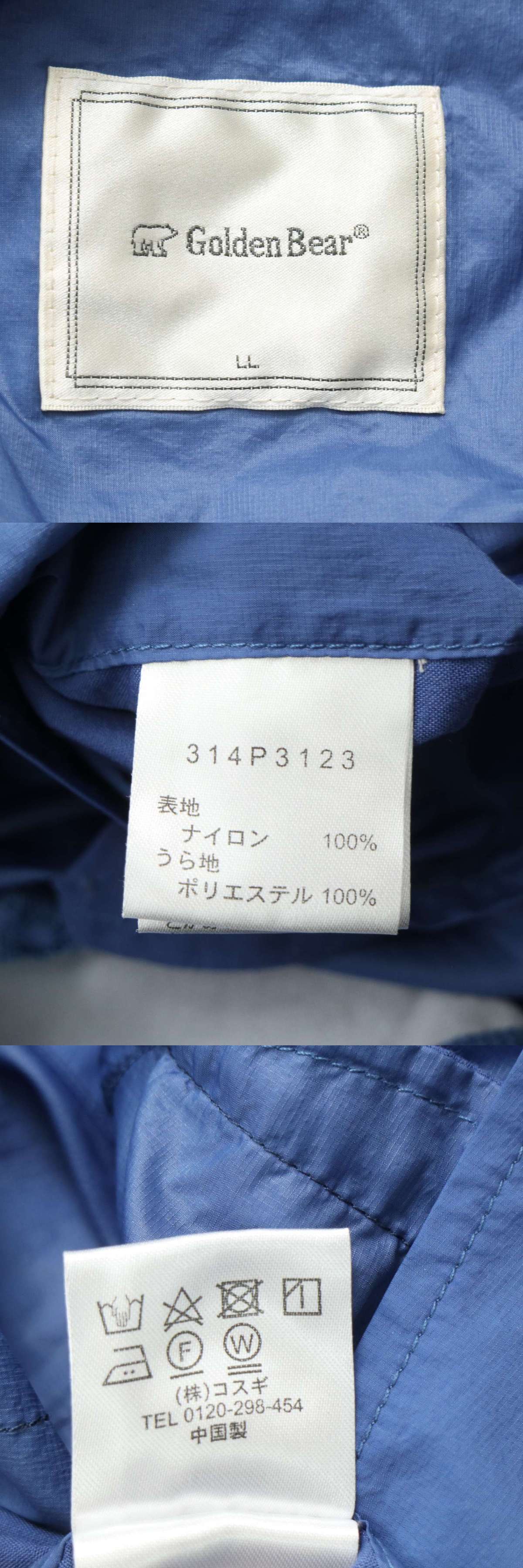 此商品圖像無法被轉載請進入原始網查看