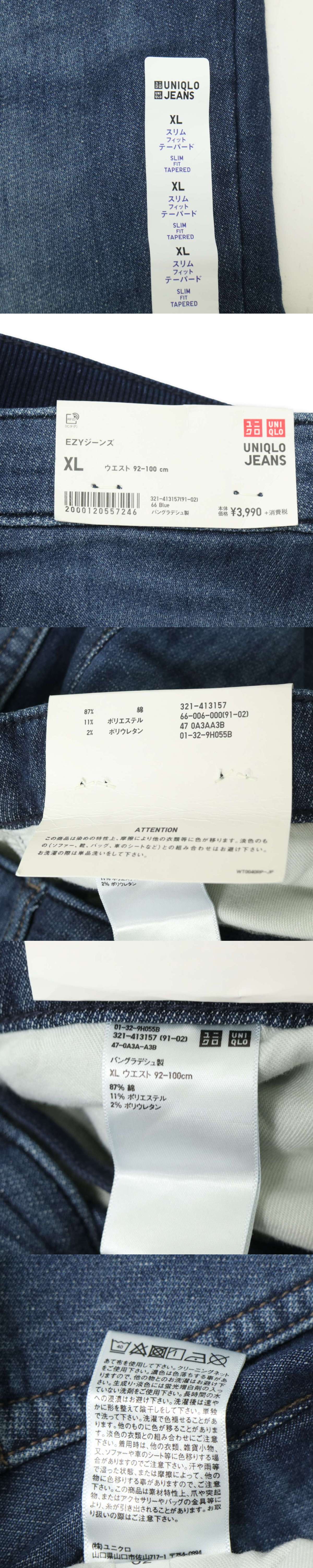 The