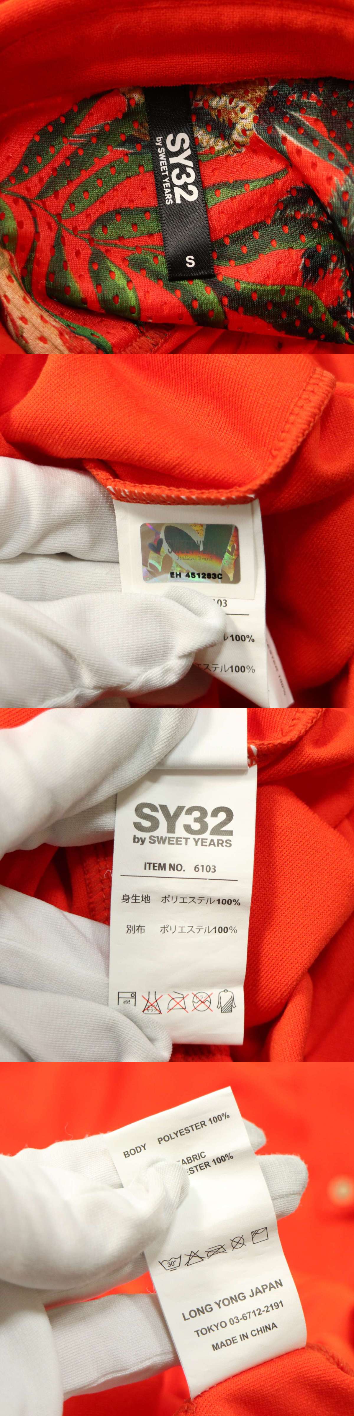 此商品圖像無法被轉載請進入原始網查看