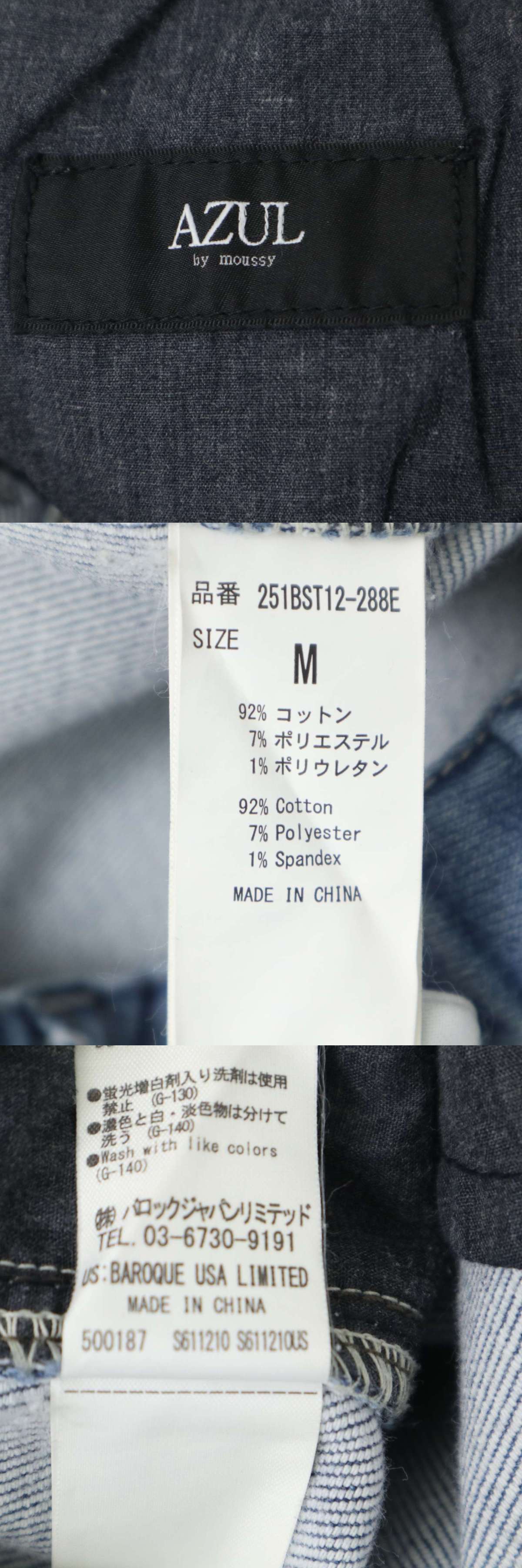 此商品圖像無法被轉載請進入原始網查看