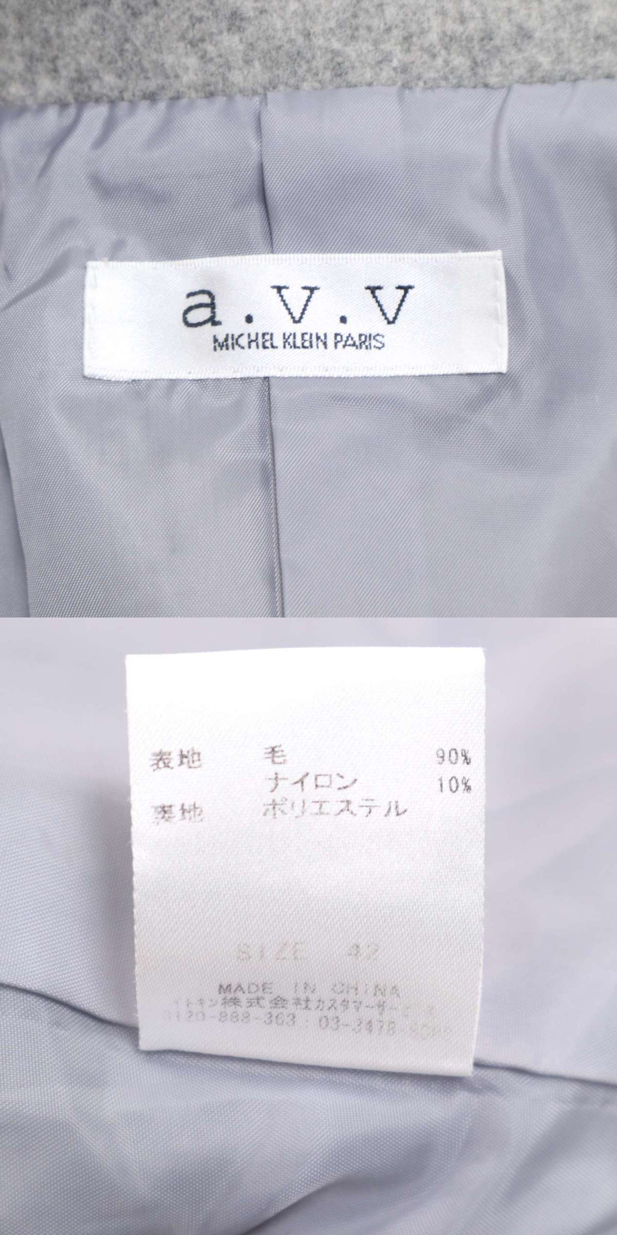 此商品圖像無法被轉載請進入原始網查看