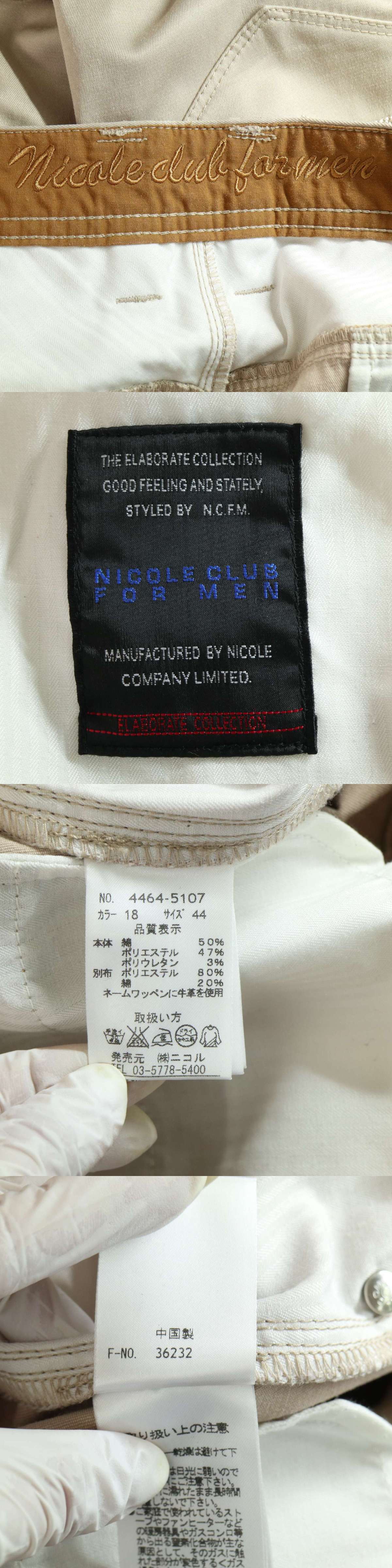 此商品圖像無法被轉載請進入原始網查看