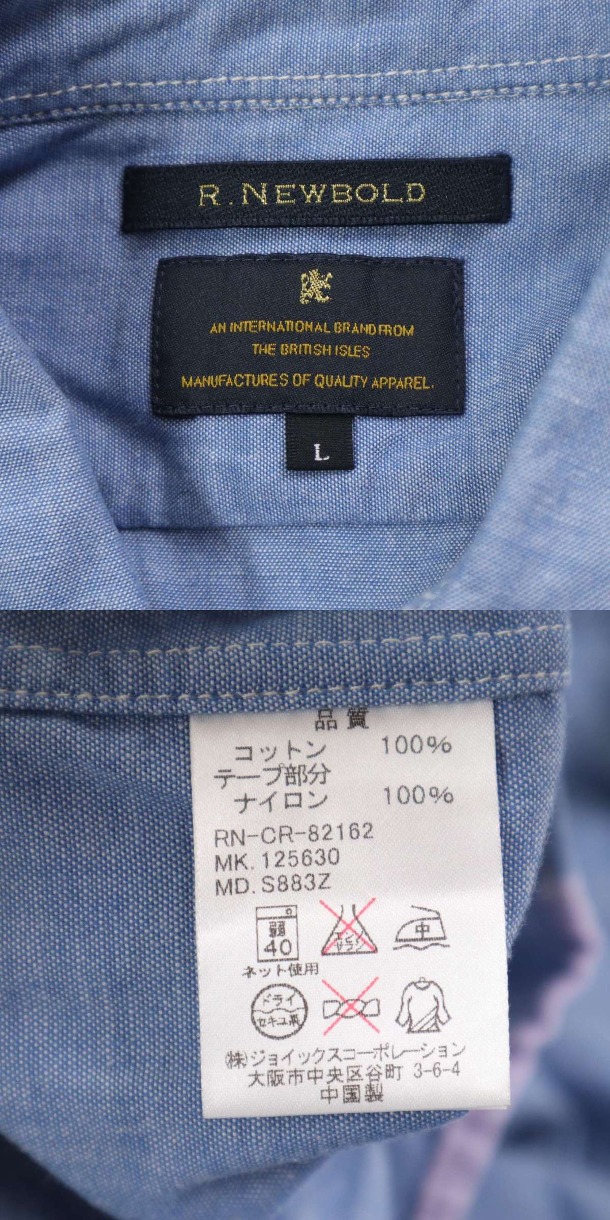 此商品圖像無法被轉載請進入原始網查看