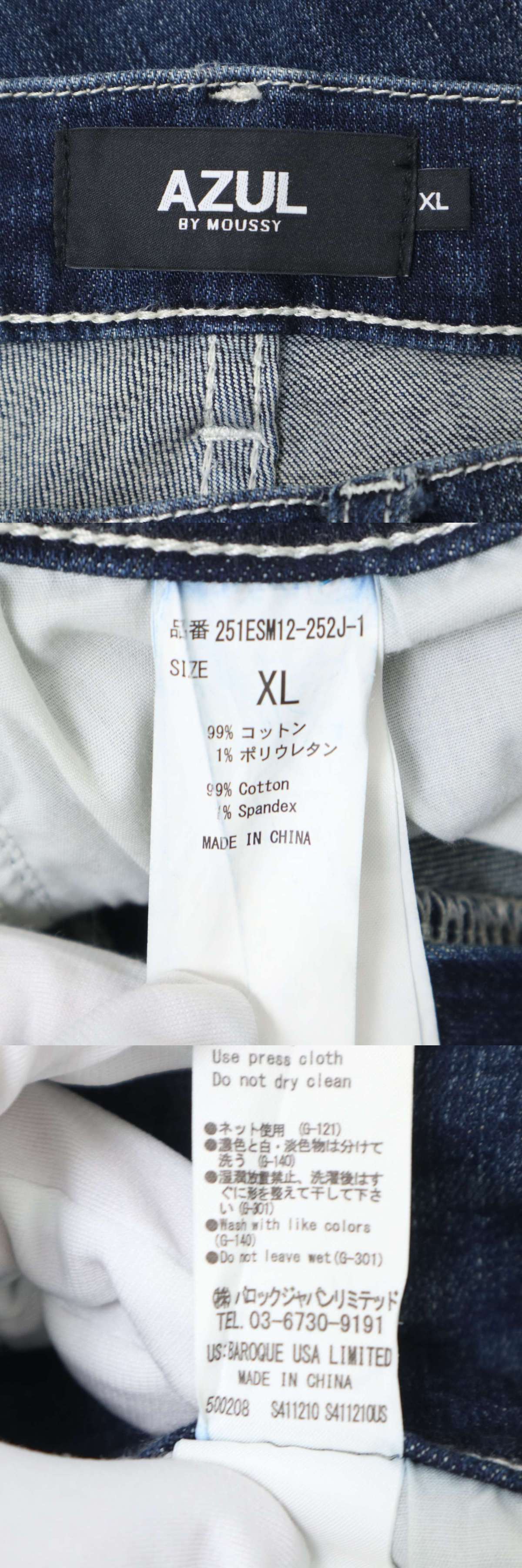 此商品圖像無法被轉載請進入原始網查看