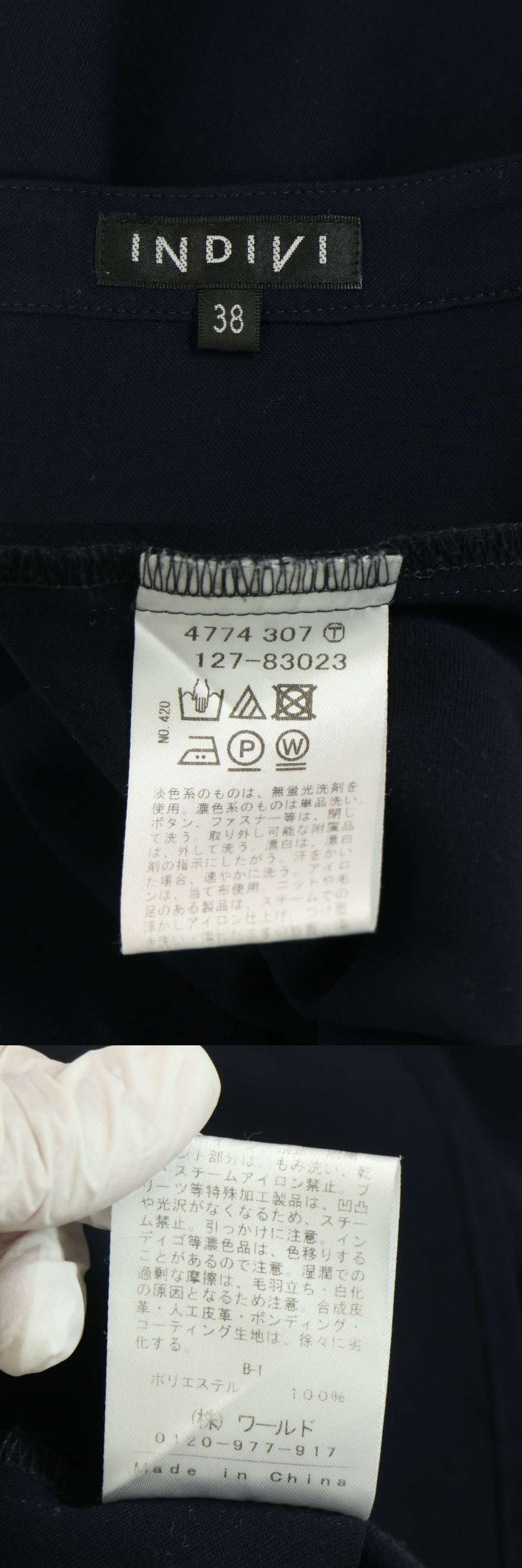 此商品圖像無法被轉載請進入原始網查看