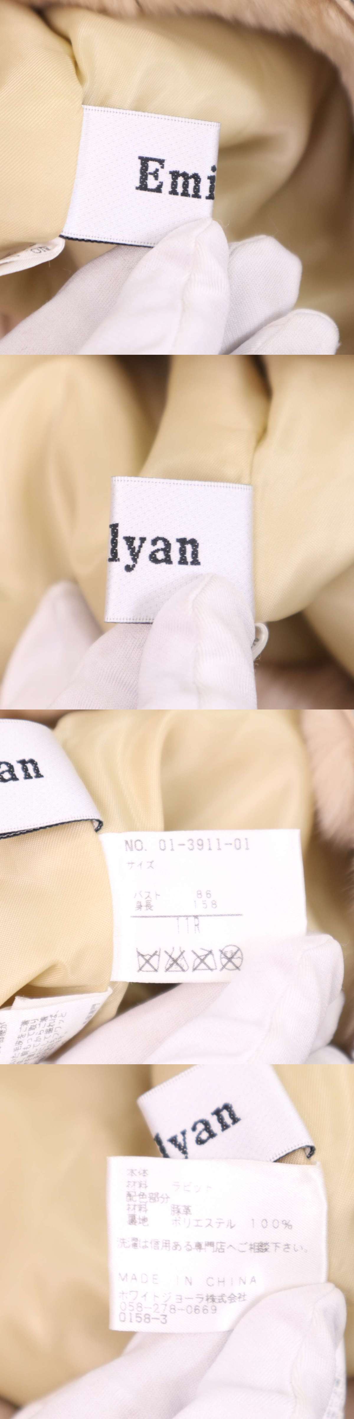 The