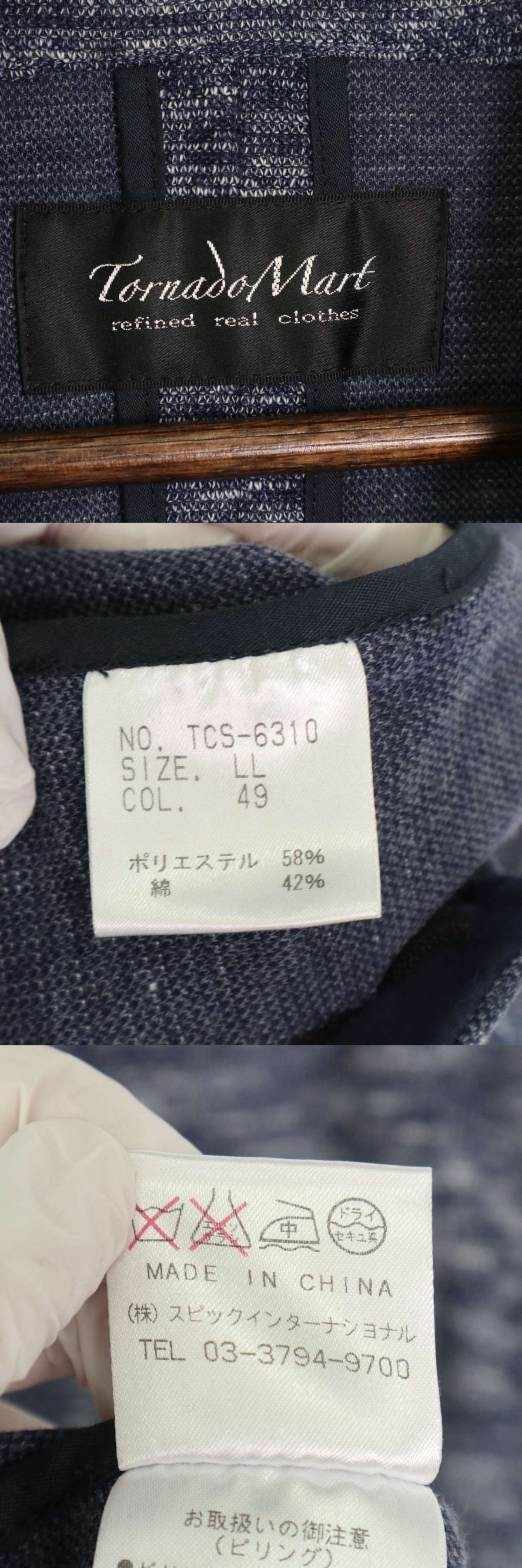 此商品圖像無法被轉載請進入原始網查看