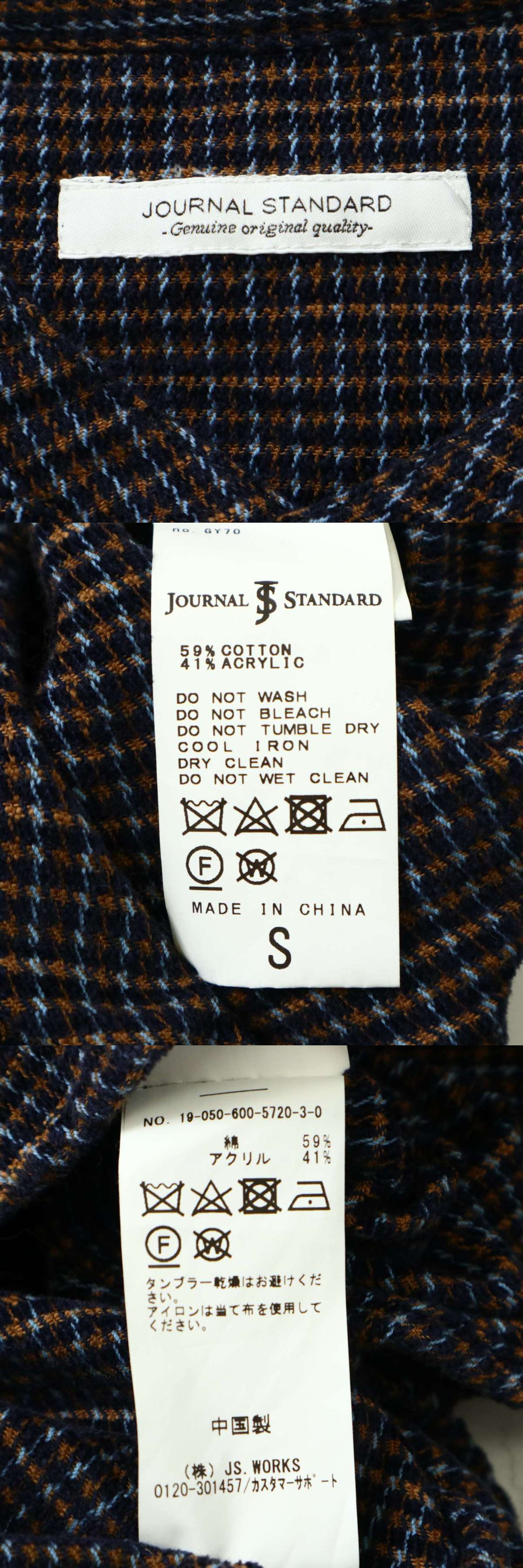 此商品圖像無法被轉載請進入原始網查看