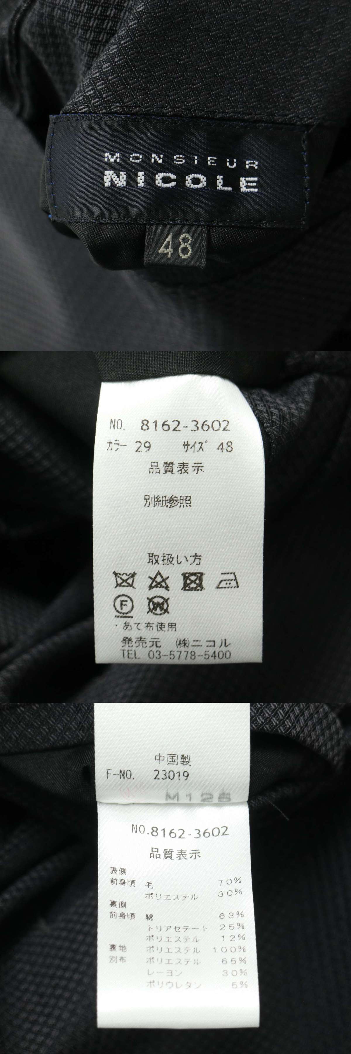 此商品圖像無法被轉載請進入原始網查看
