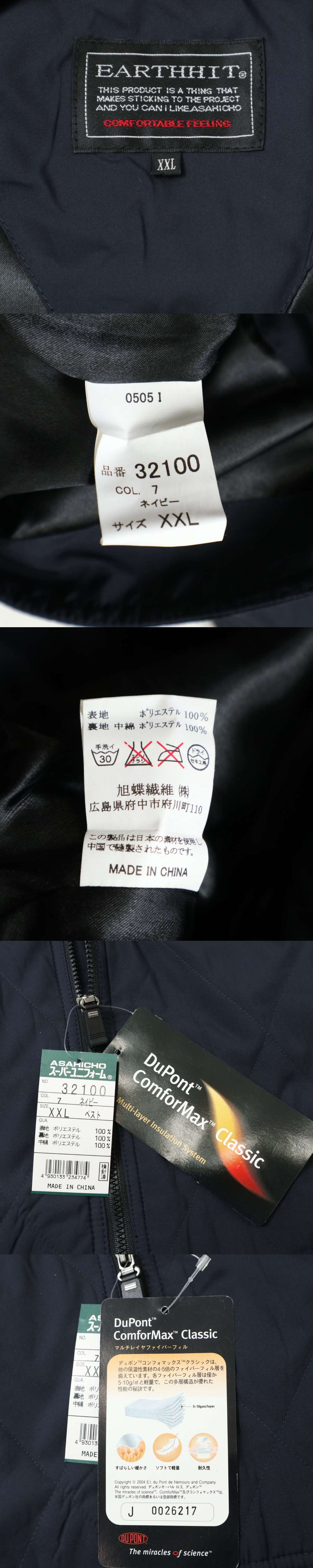 此商品圖像無法被轉載請進入原始網查看