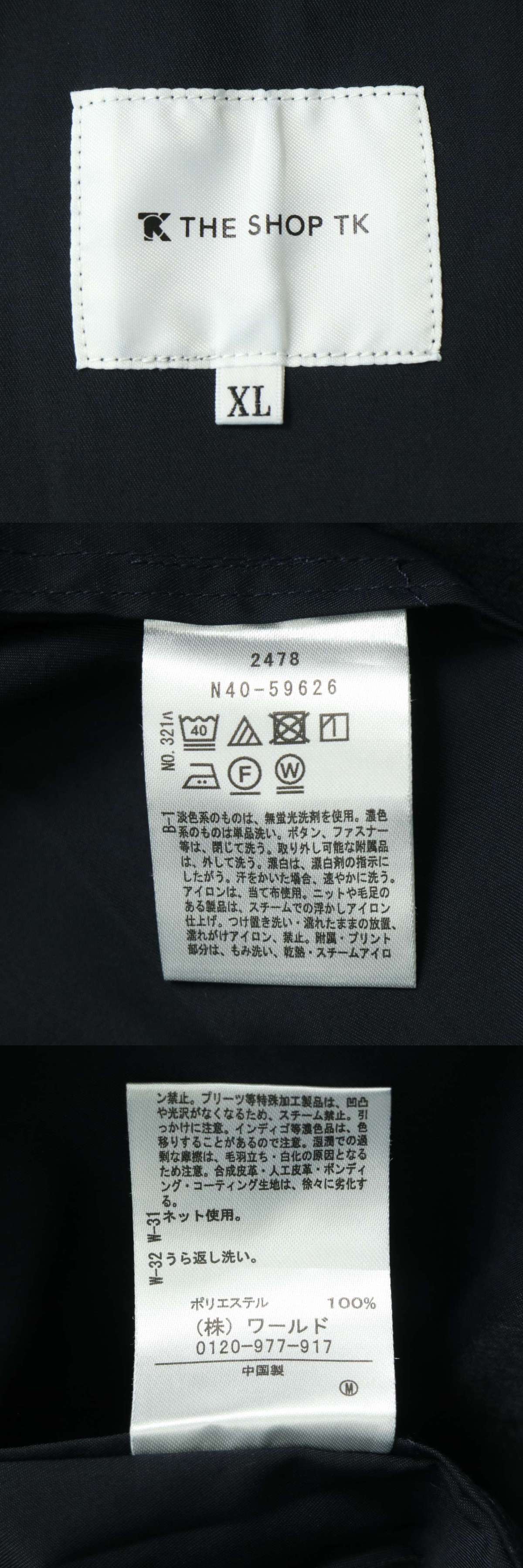 此商品圖像無法被轉載請進入原始網查看