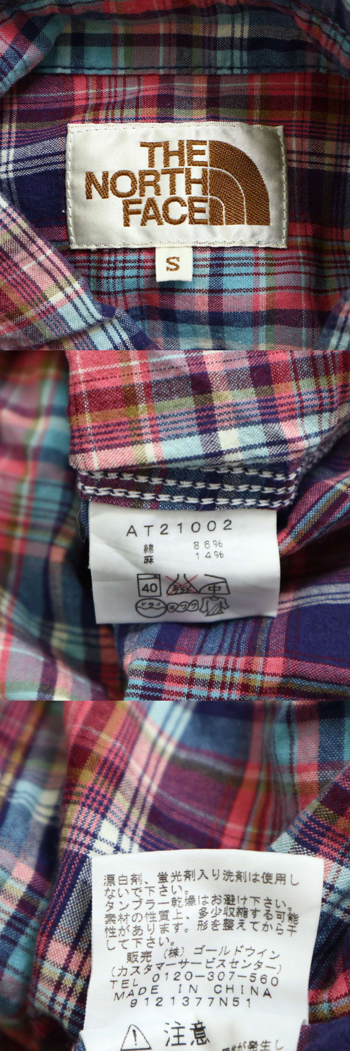 此商品圖像無法被轉載請進入原始網查看