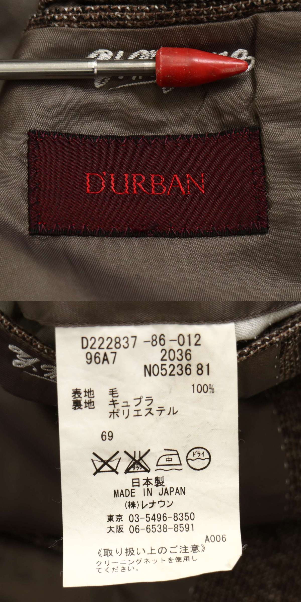 此商品圖像無法被轉載請進入原始網查看