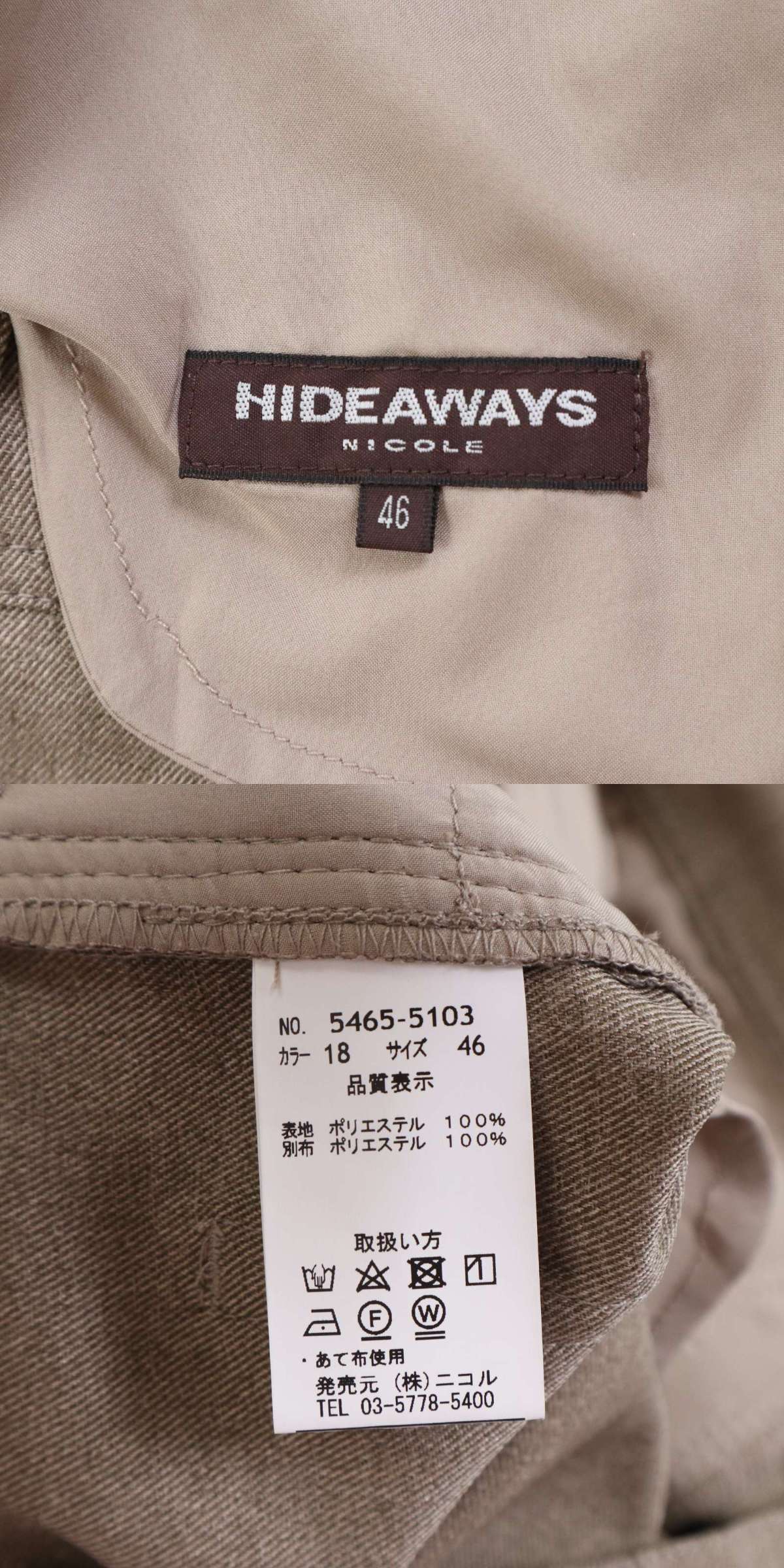 此商品圖像無法被轉載請進入原始網查看
