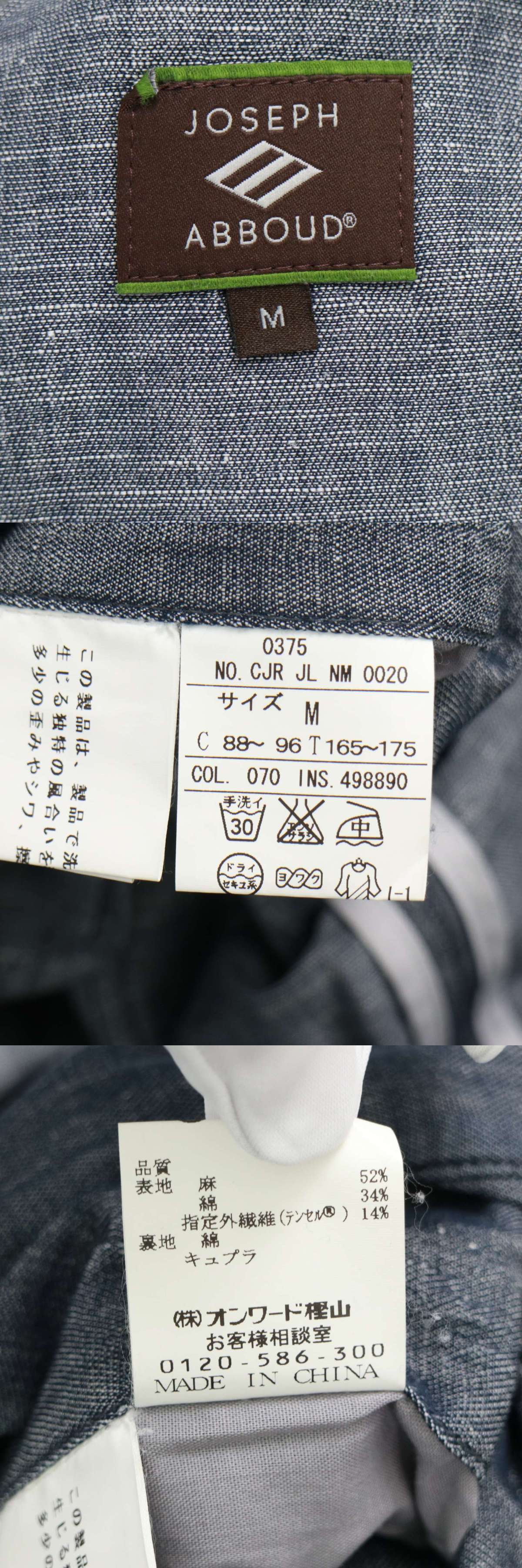 此商品圖像無法被轉載請進入原始網查看