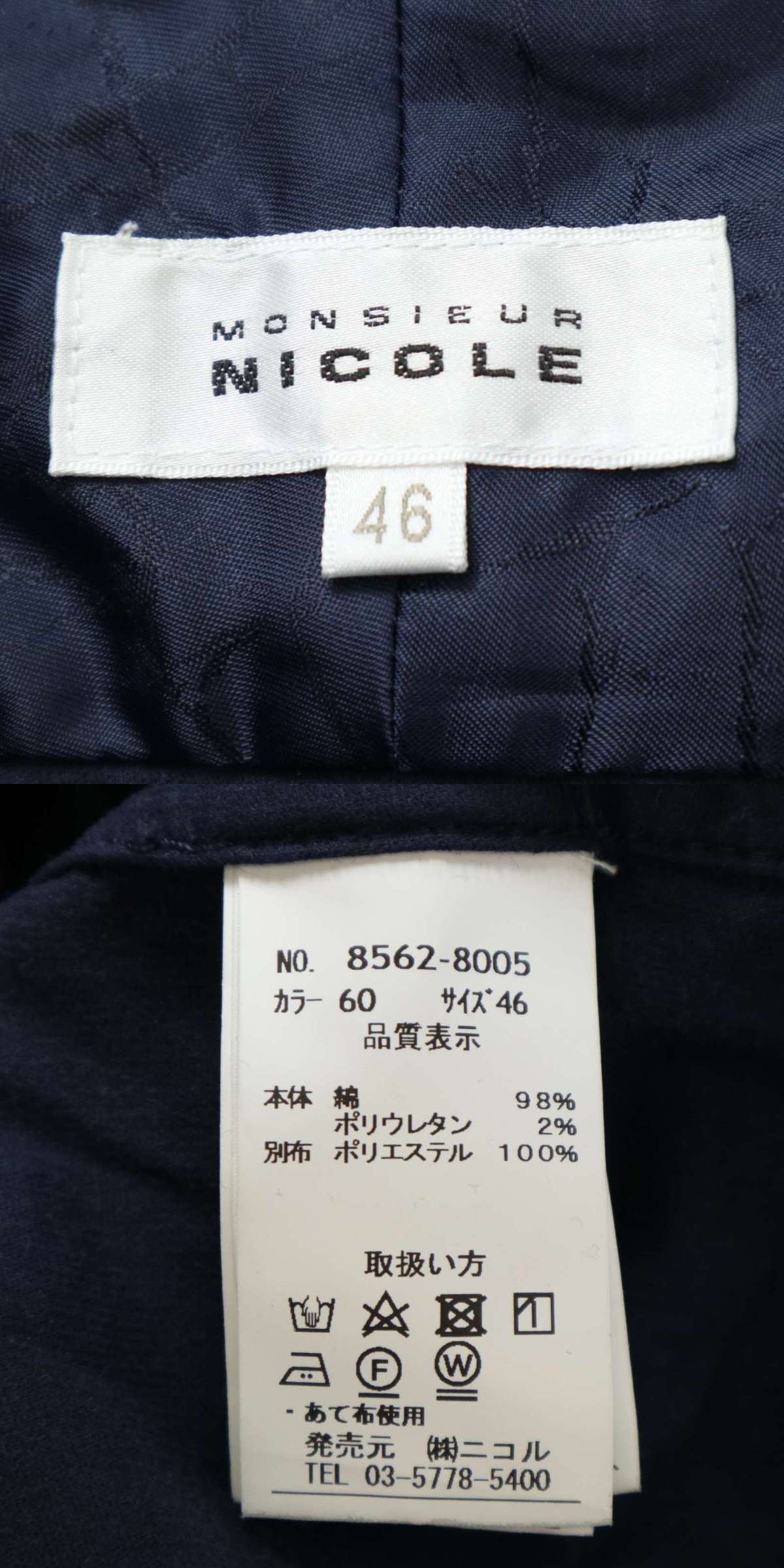 此商品圖像無法被轉載請進入原始網查看