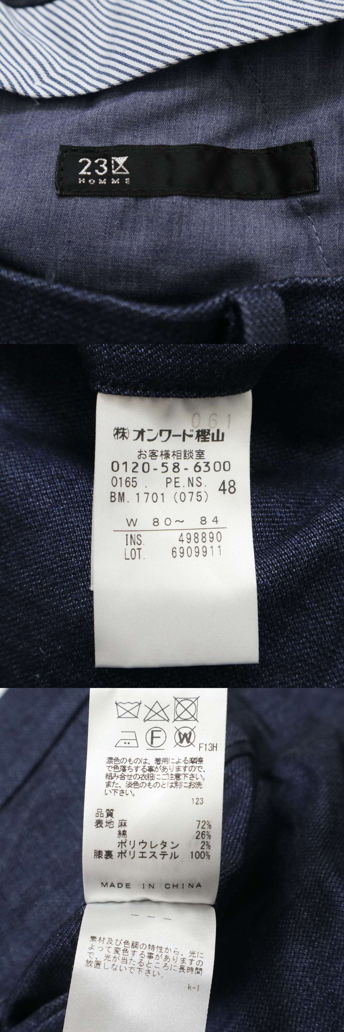 此商品圖像無法被轉載請進入原始網查看