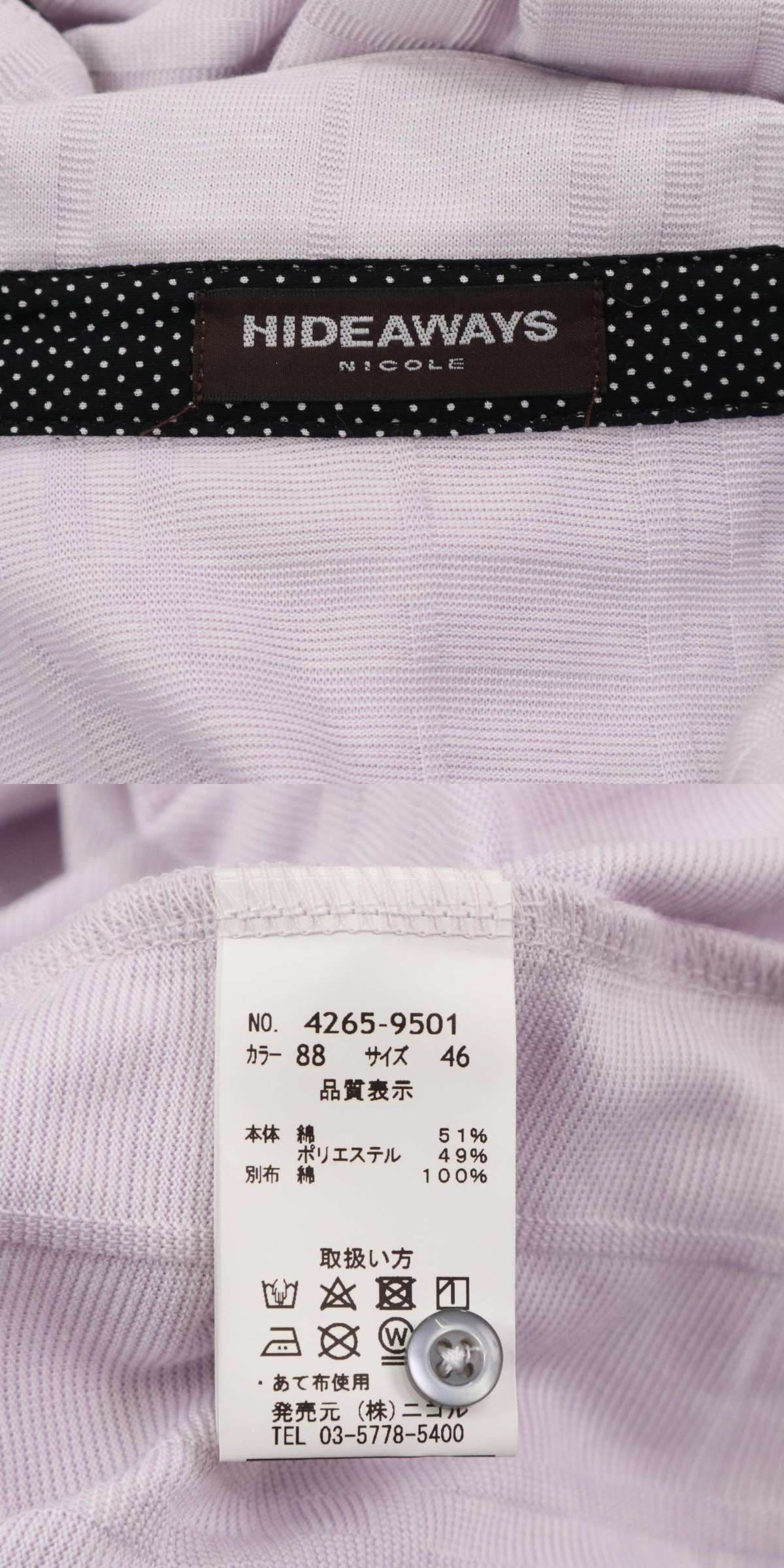此商品圖像無法被轉載請進入原始網查看