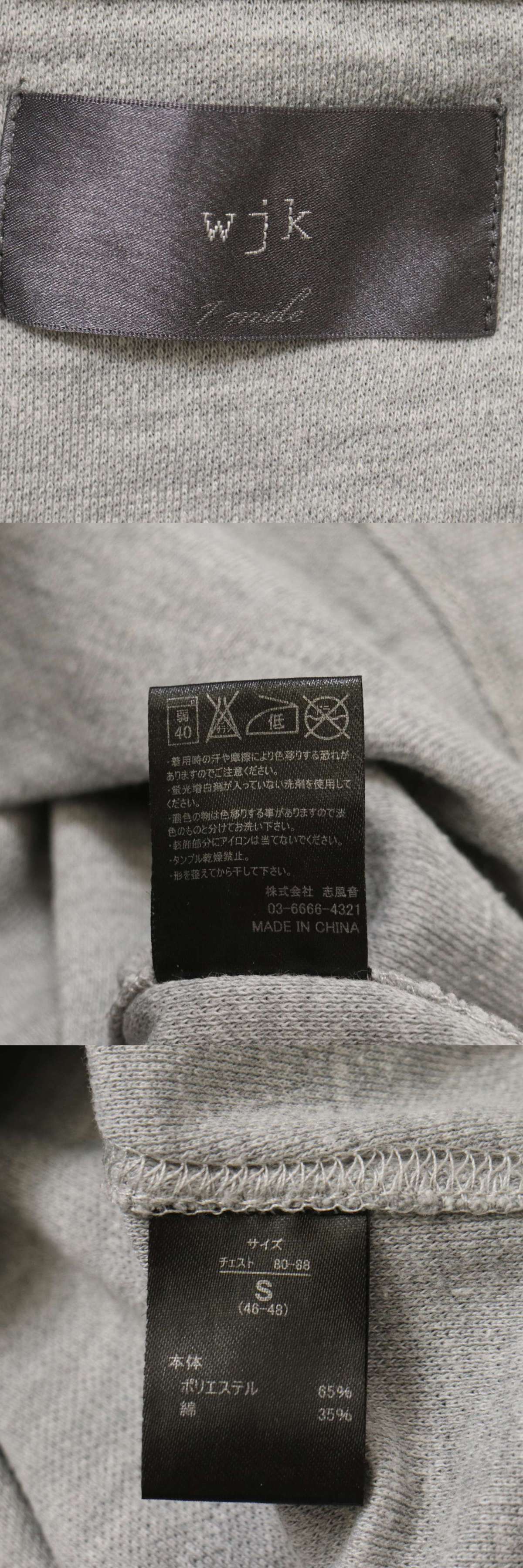 此商品圖像無法被轉載請進入原始網查看