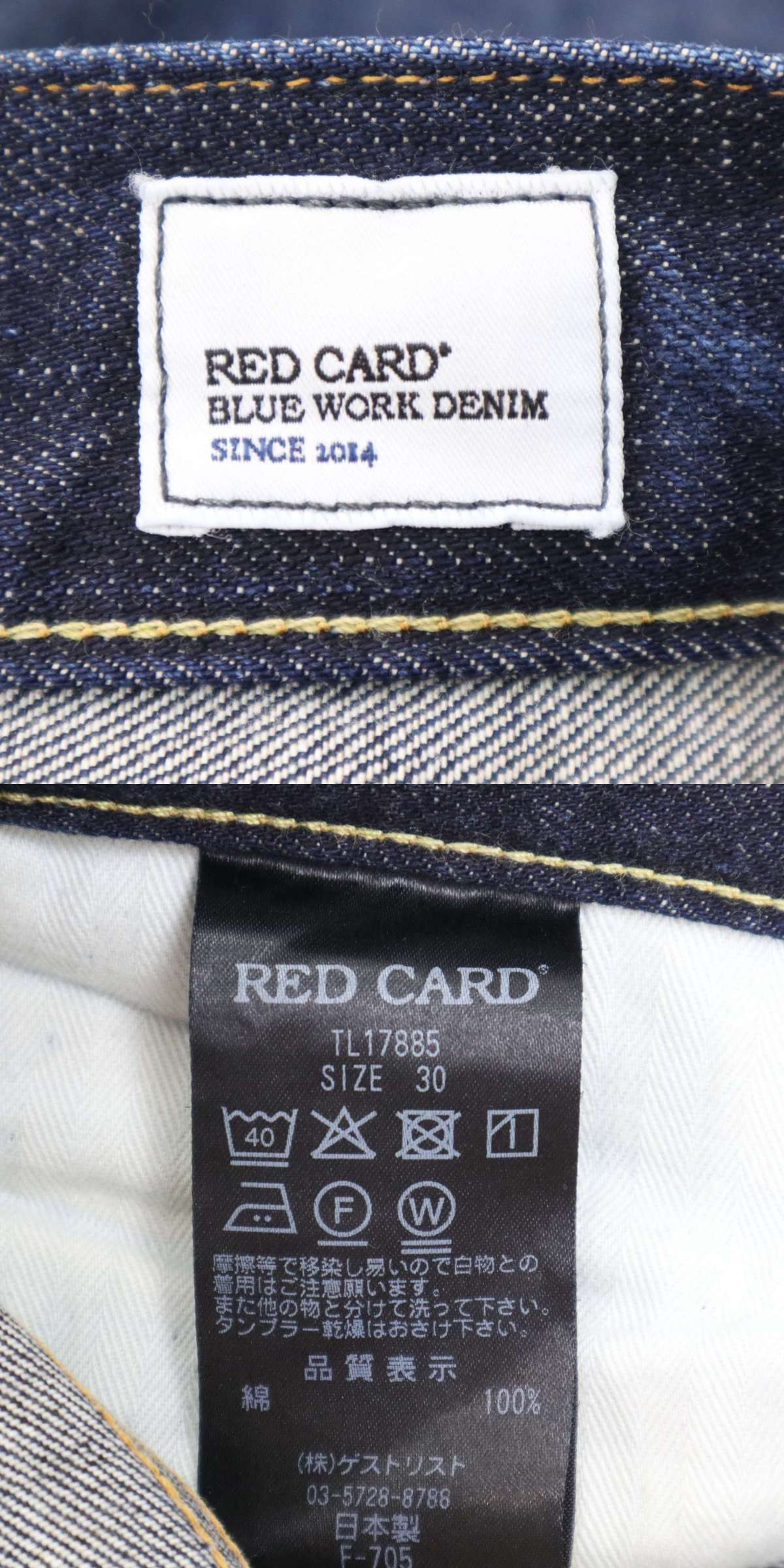 此商品圖像無法被轉載請進入原始網查看