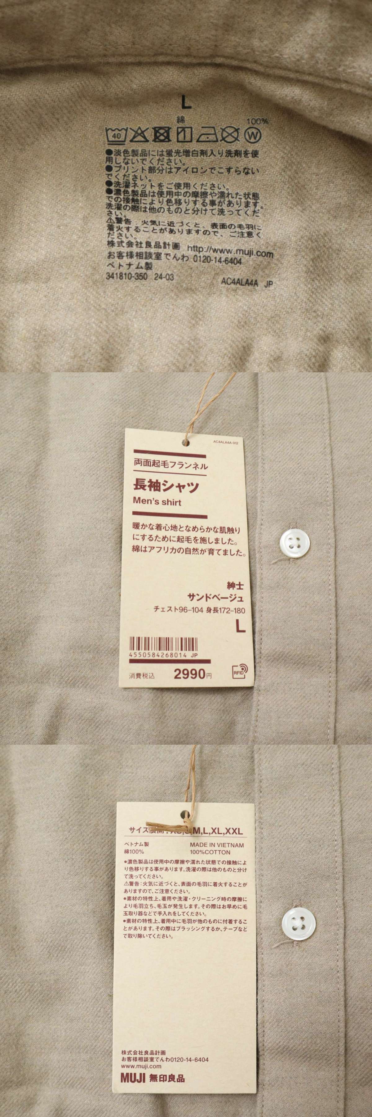 此商品圖像無法被轉載請進入原始網查看