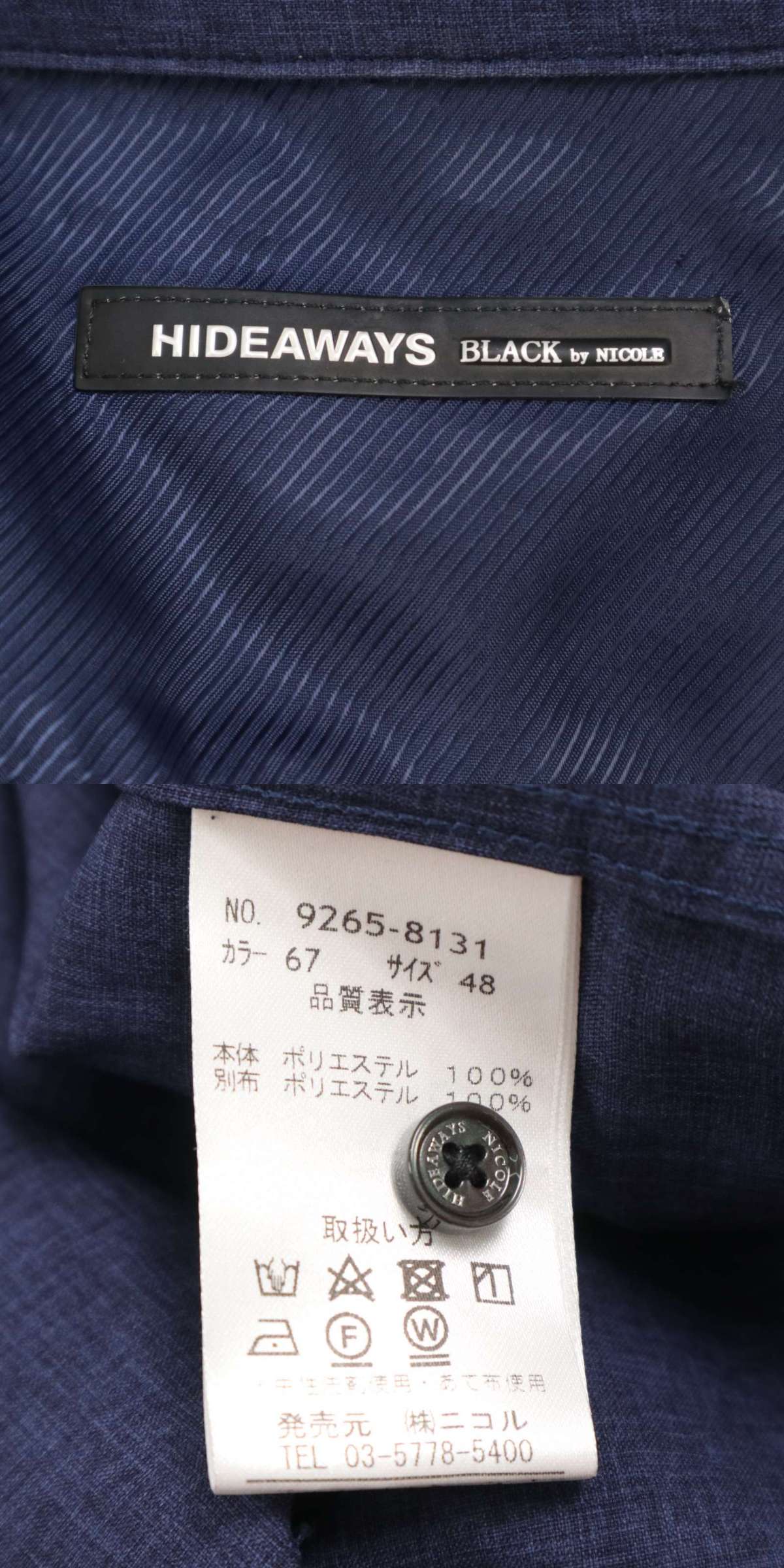此商品圖像無法被轉載請進入原始網查看