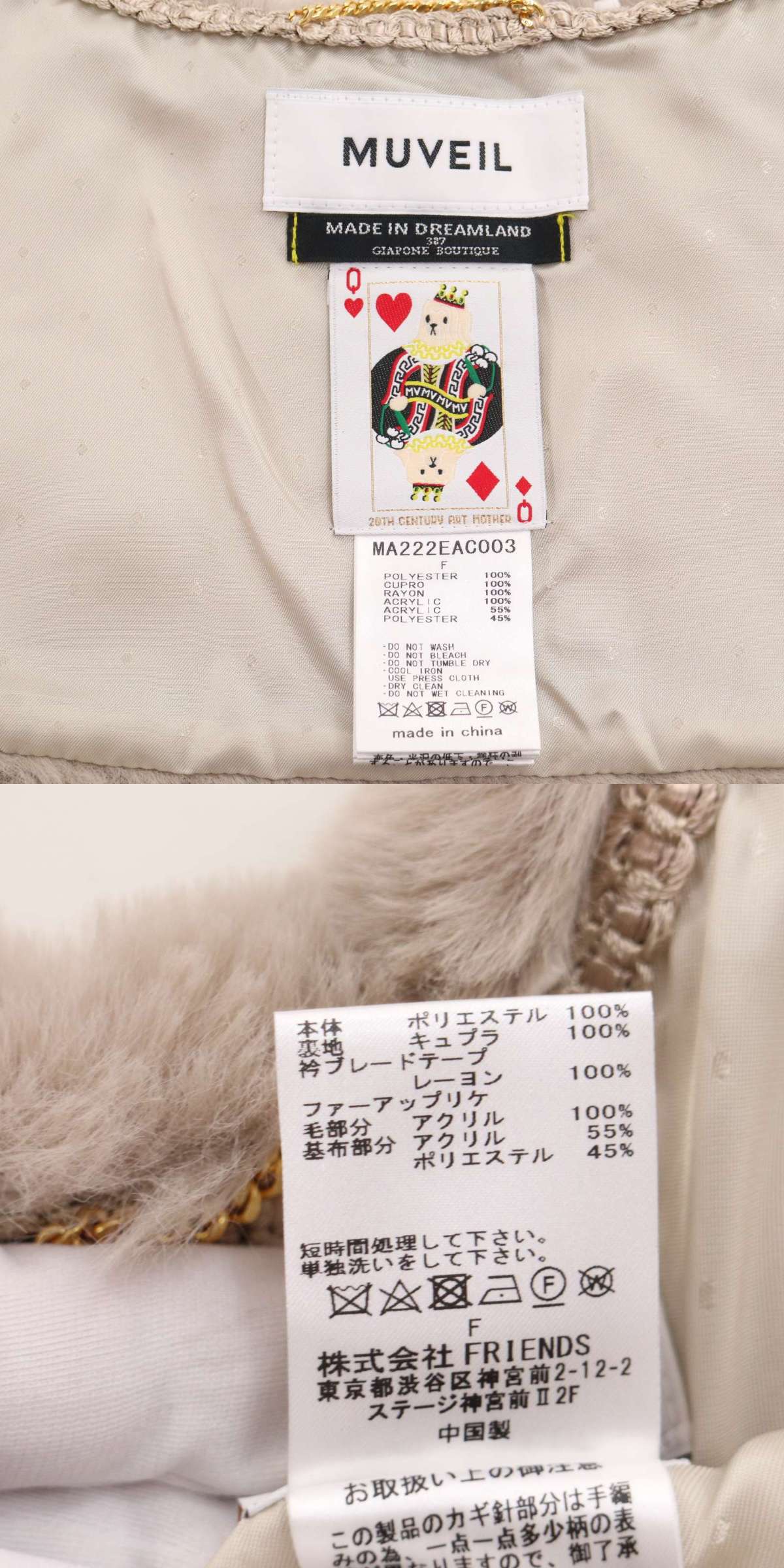 此商品圖像無法被轉載請進入原始網查看