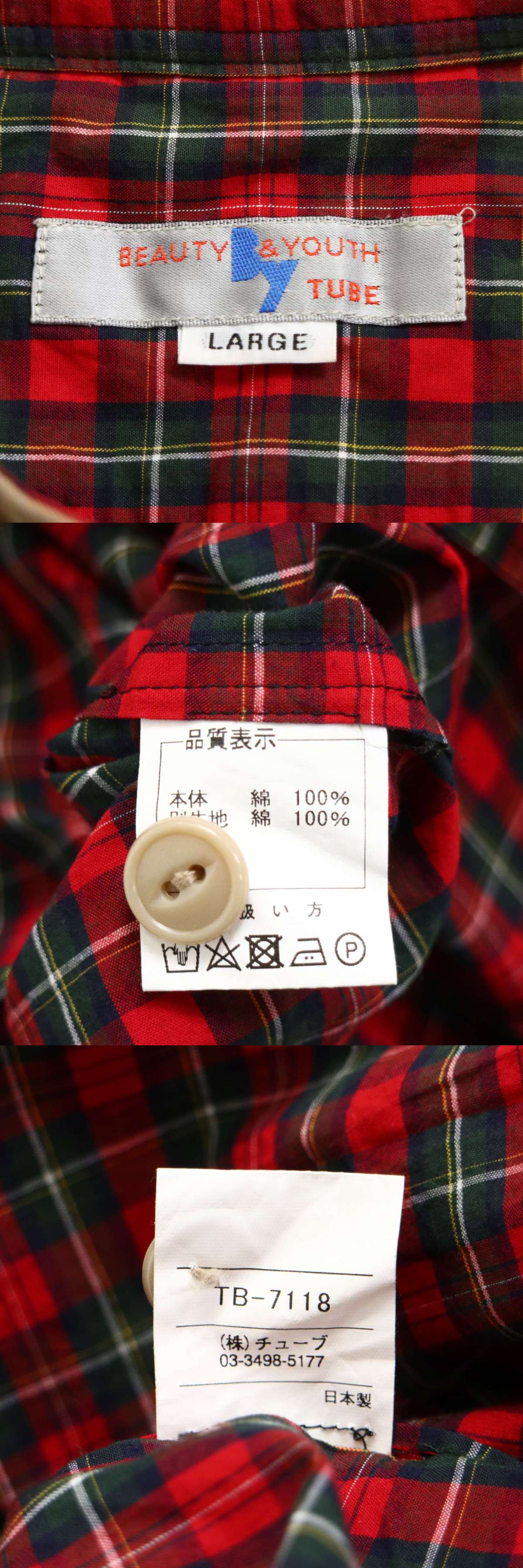 此商品圖像無法被轉載請進入原始網查看