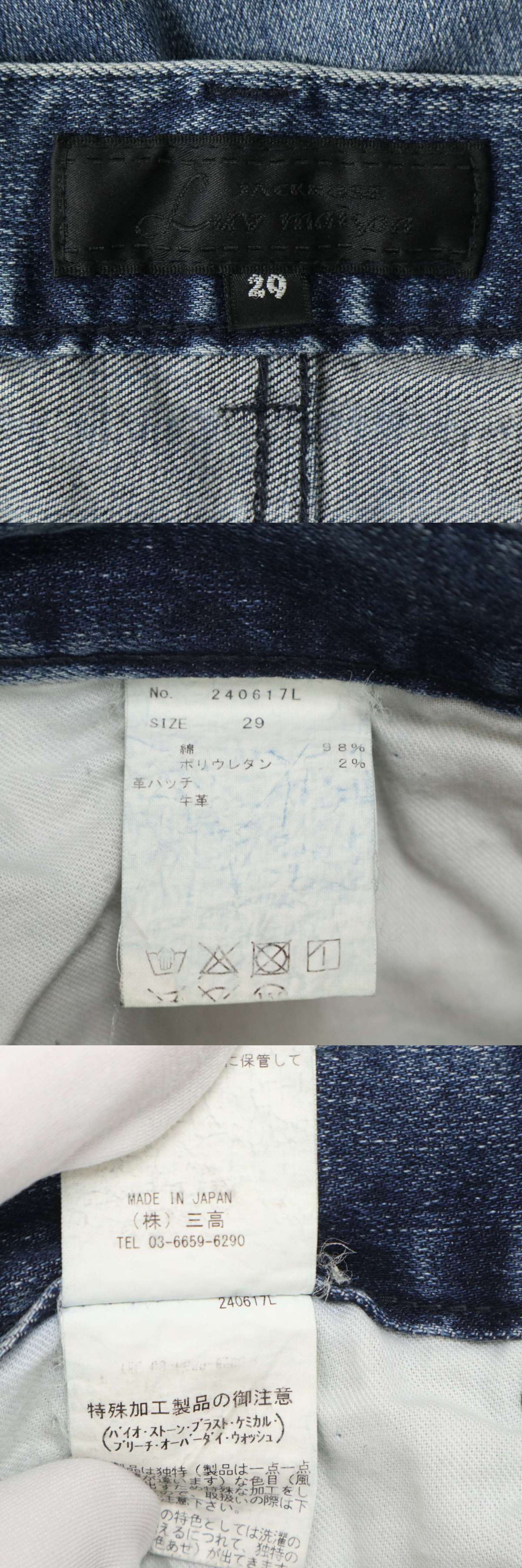 此商品圖像無法被轉載請進入原始網查看