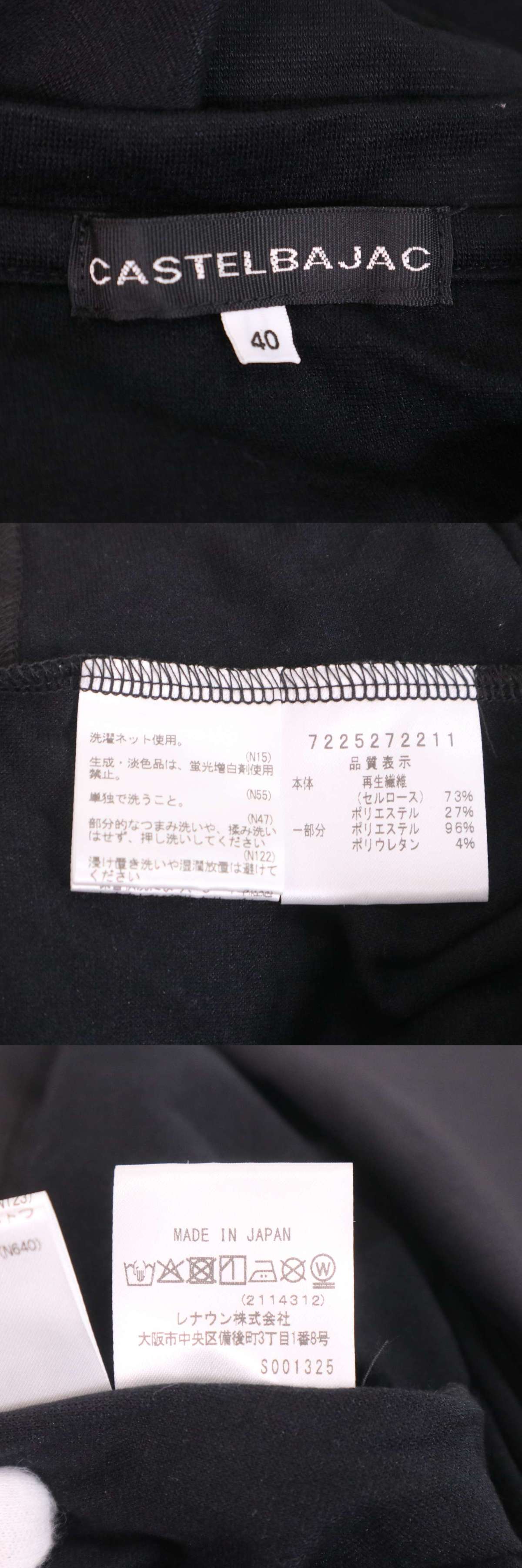 The