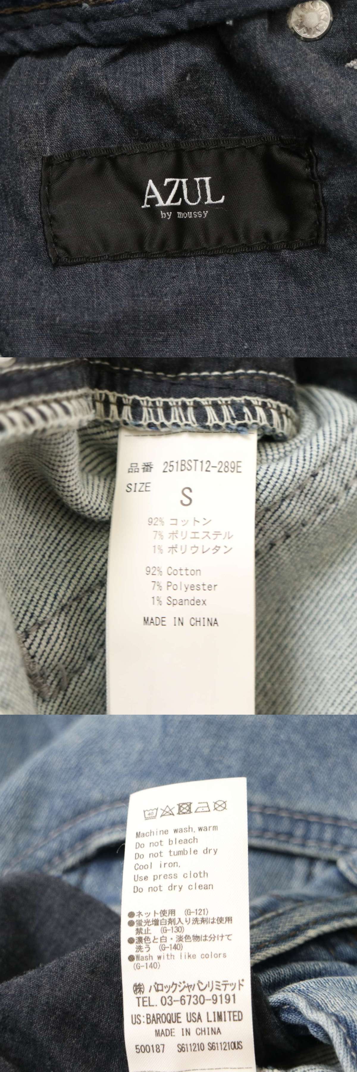 此商品圖像無法被轉載請進入原始網查看