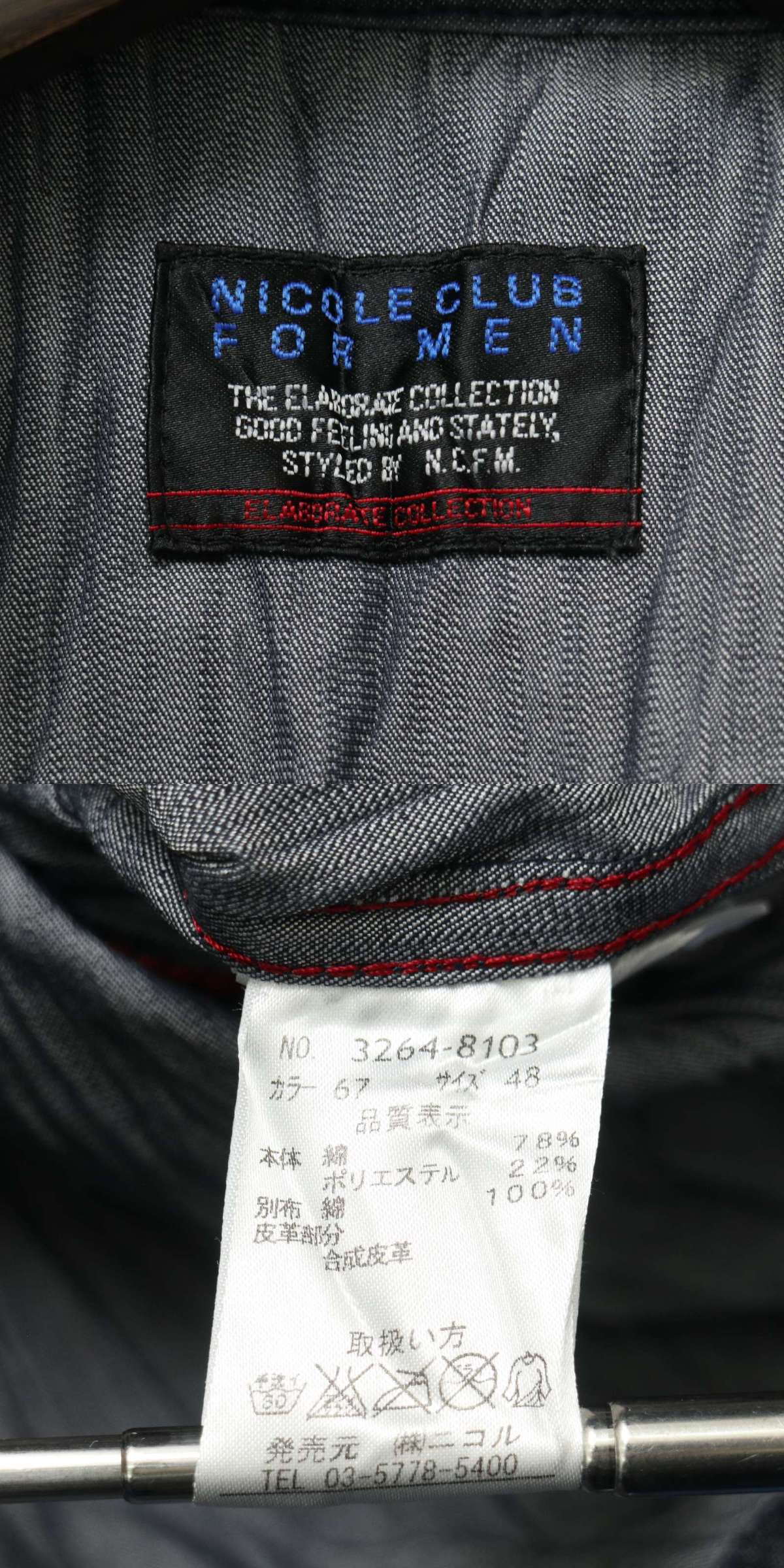 此商品圖像無法被轉載請進入原始網查看