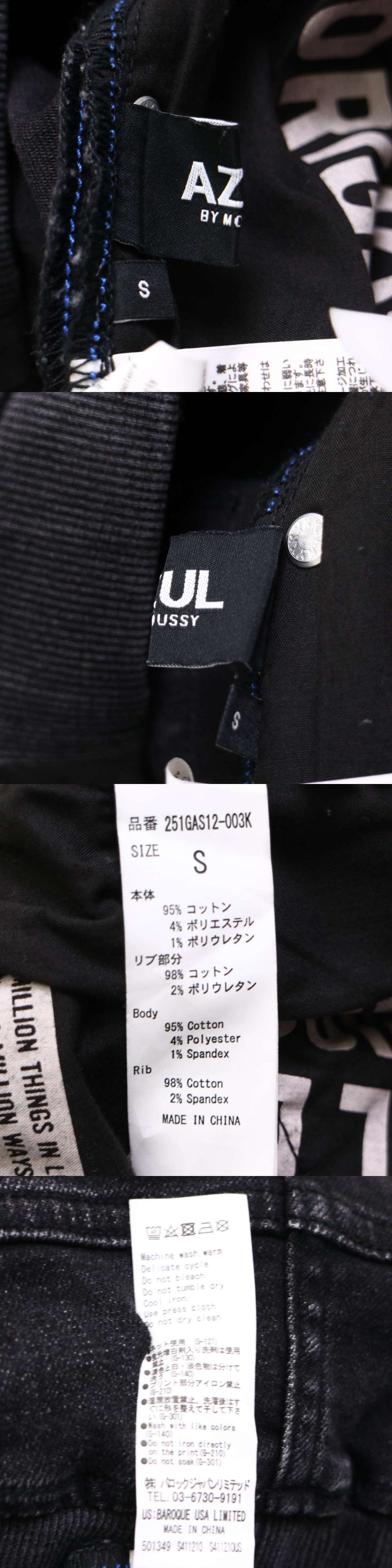 此商品圖像無法被轉載請進入原始網查看