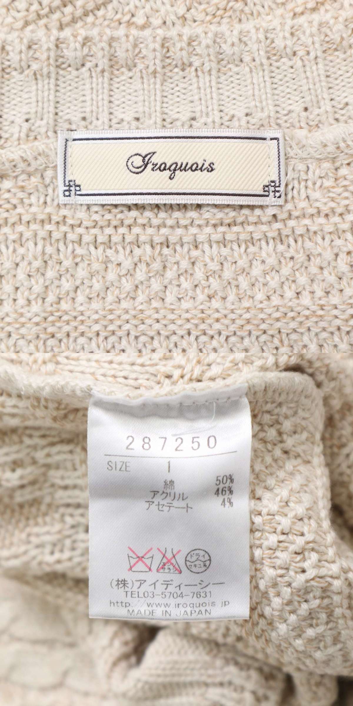 此商品圖像無法被轉載請進入原始網查看