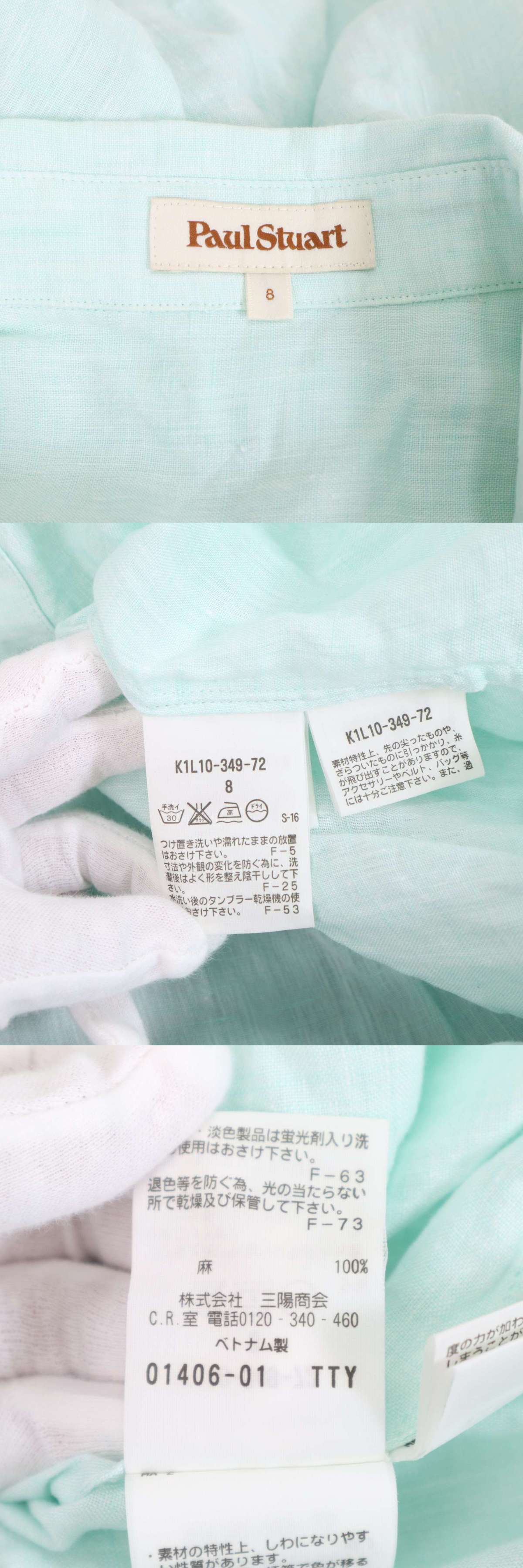 此商品圖像無法被轉載請進入原始網查看