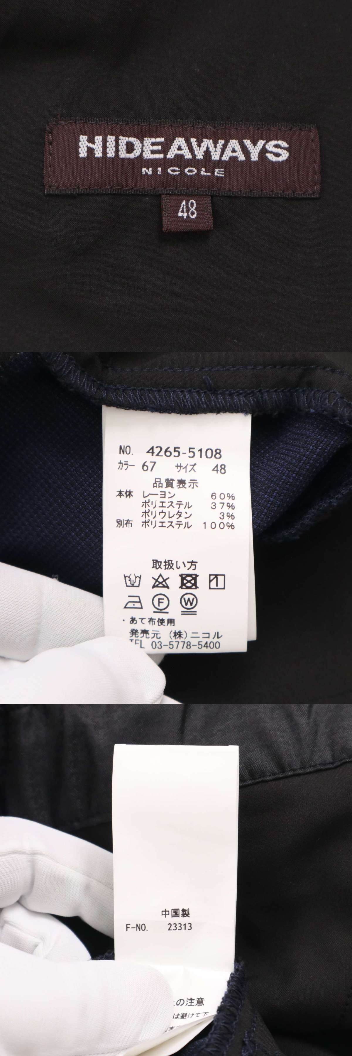 此商品圖像無法被轉載請進入原始網查看