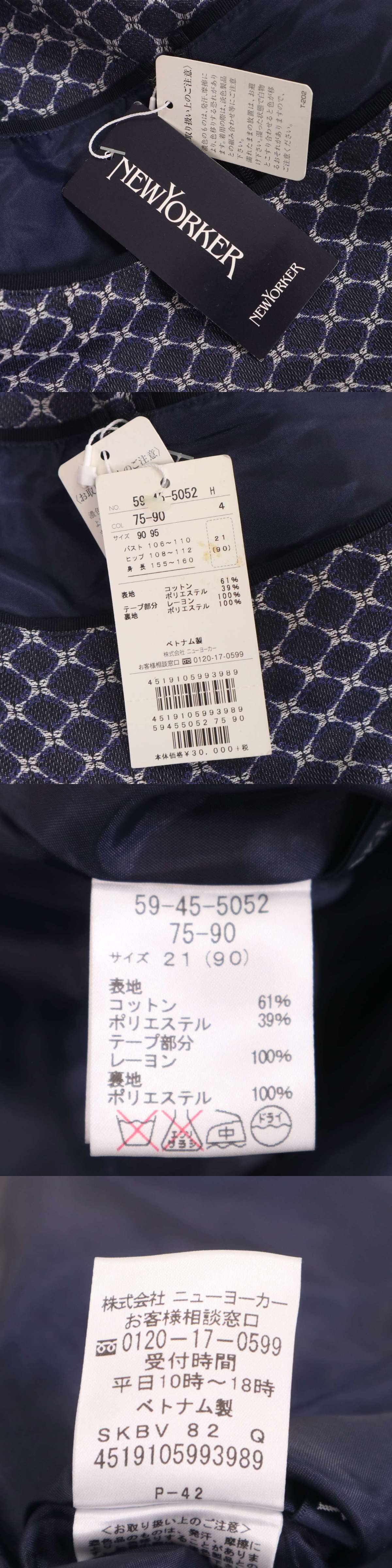 此商品圖像無法被轉載請進入原始網查看