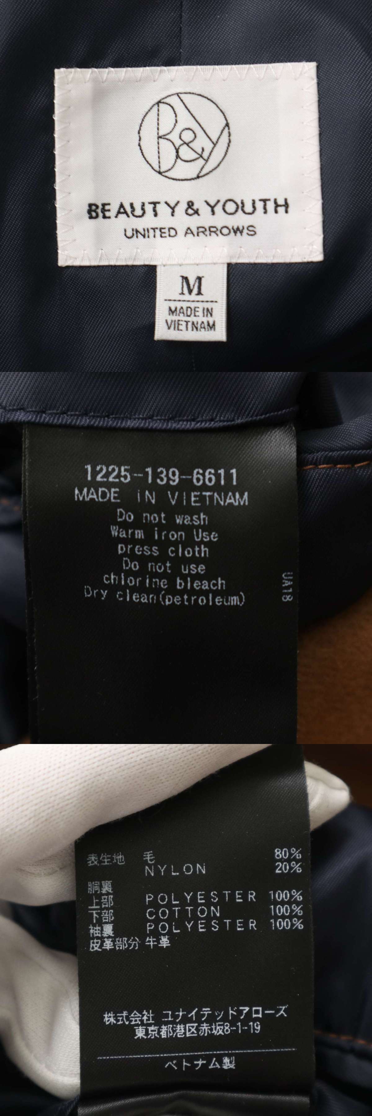 此商品圖像無法被轉載請進入原始網查看