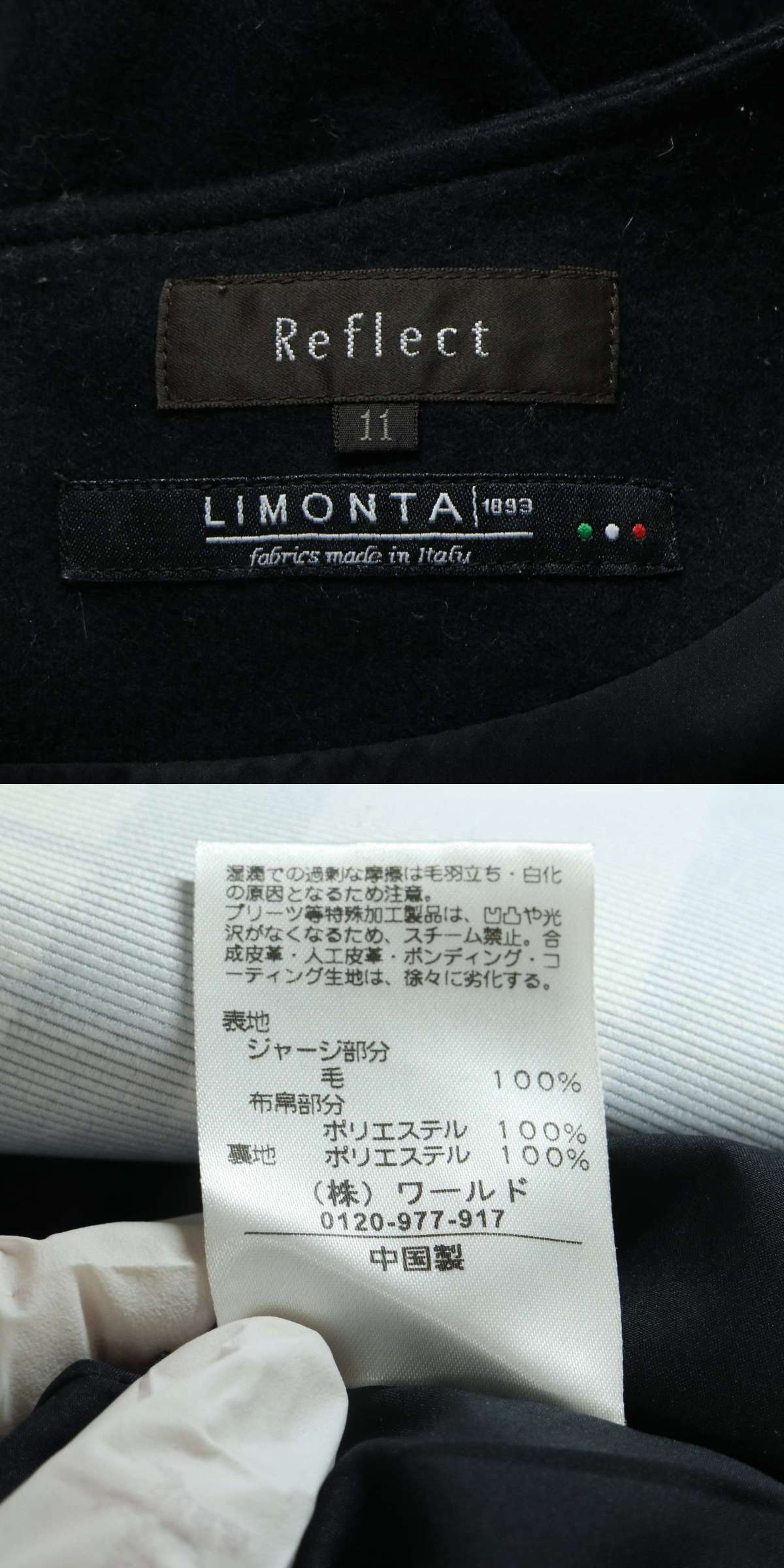 此商品圖像無法被轉載請進入原始網查看