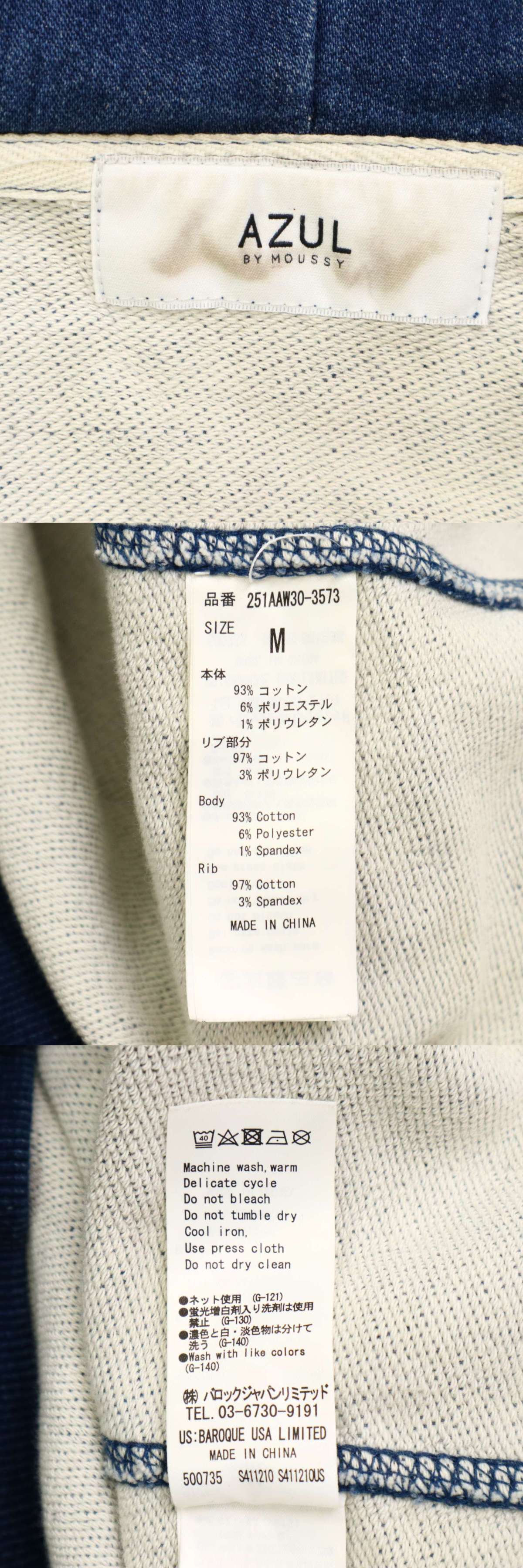 此商品圖像無法被轉載請進入原始網查看