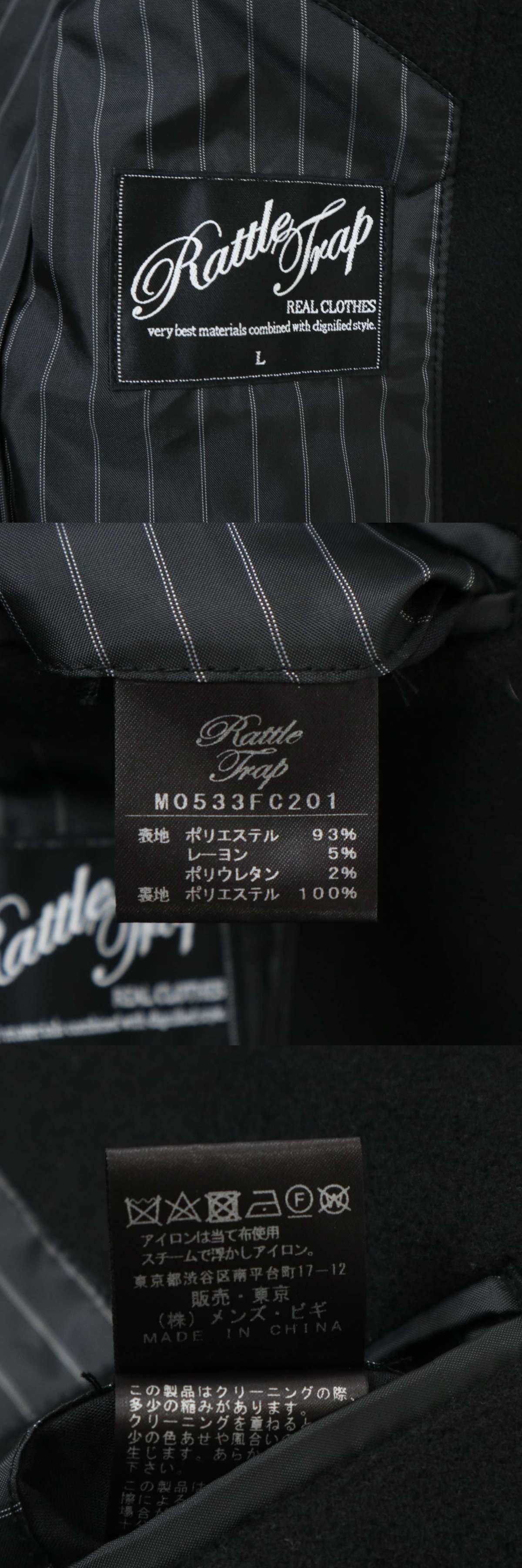 此商品圖像無法被轉載請進入原始網查看