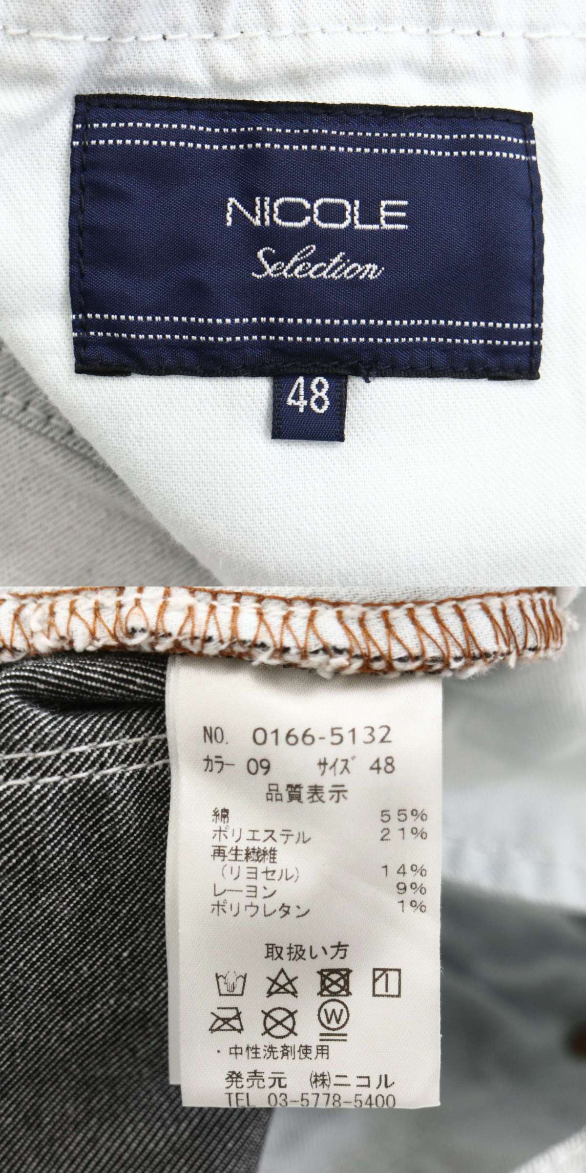 此商品圖像無法被轉載請進入原始網查看