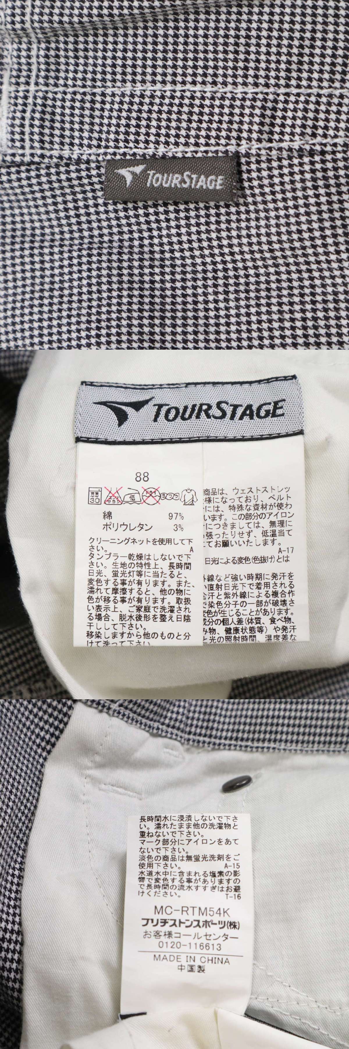 此商品圖像無法被轉載請進入原始網查看