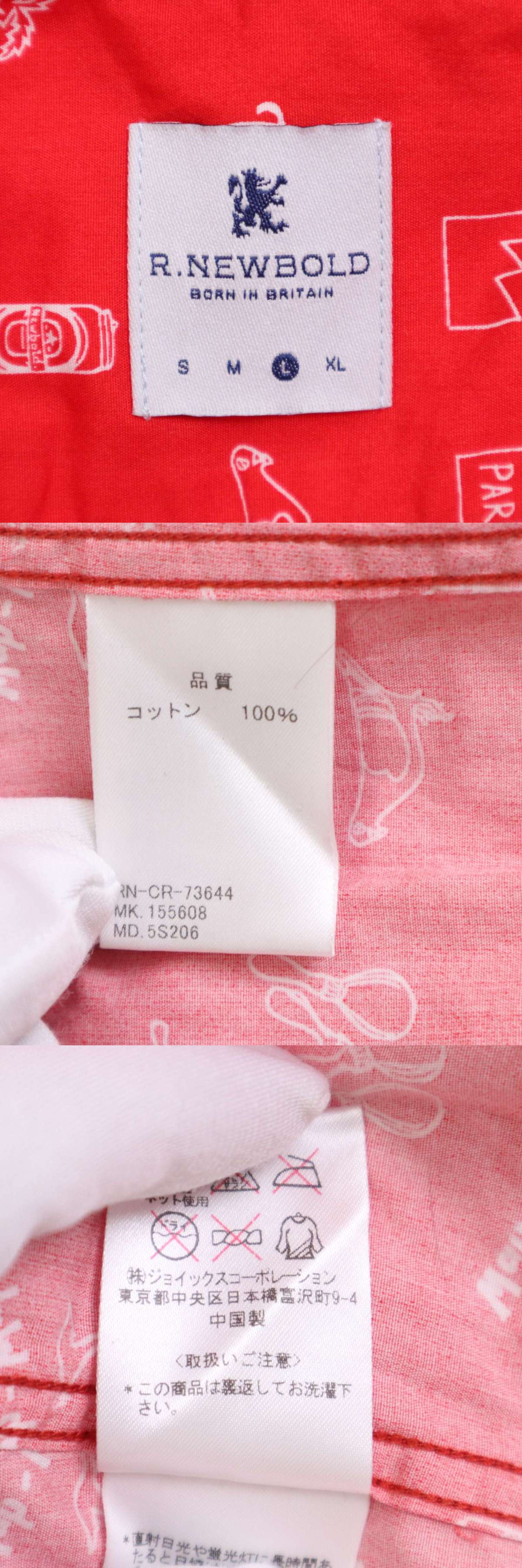 此商品圖像無法被轉載請進入原始網查看