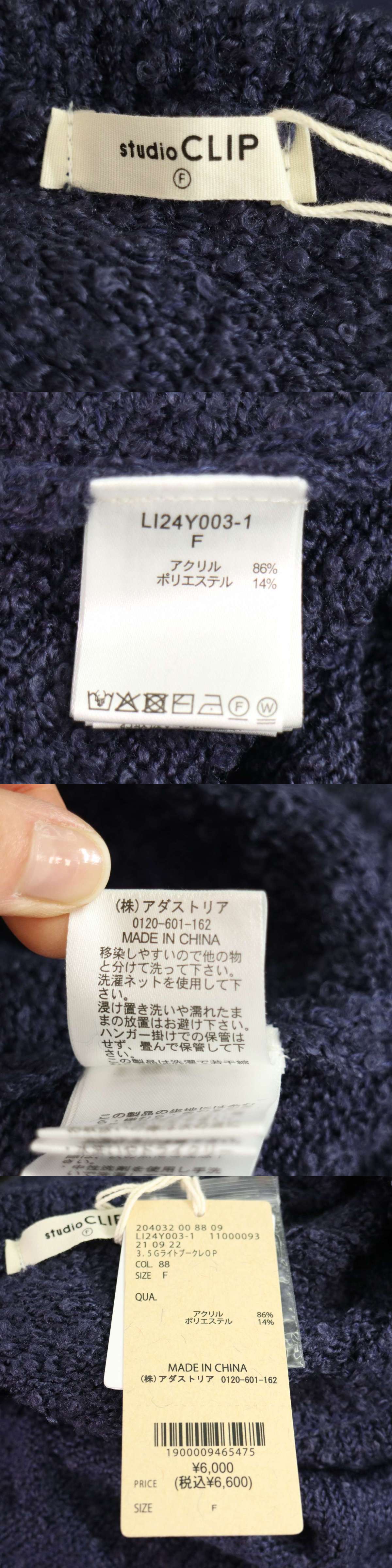 此商品圖像無法被轉載請進入原始網查看