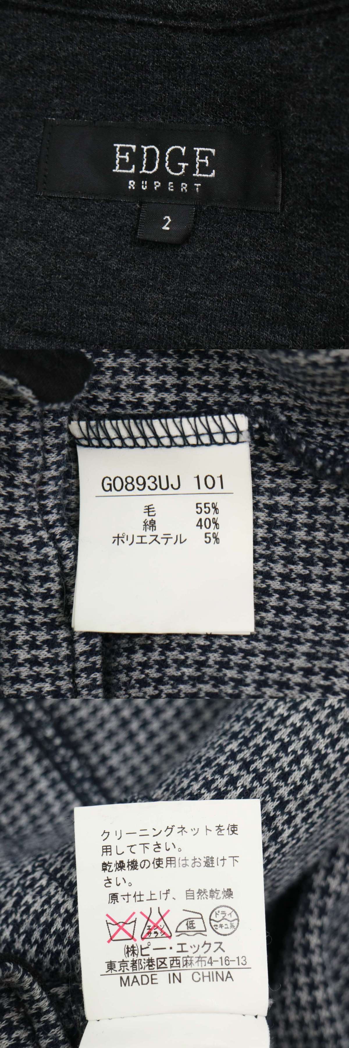 此商品圖像無法被轉載請進入原始網查看