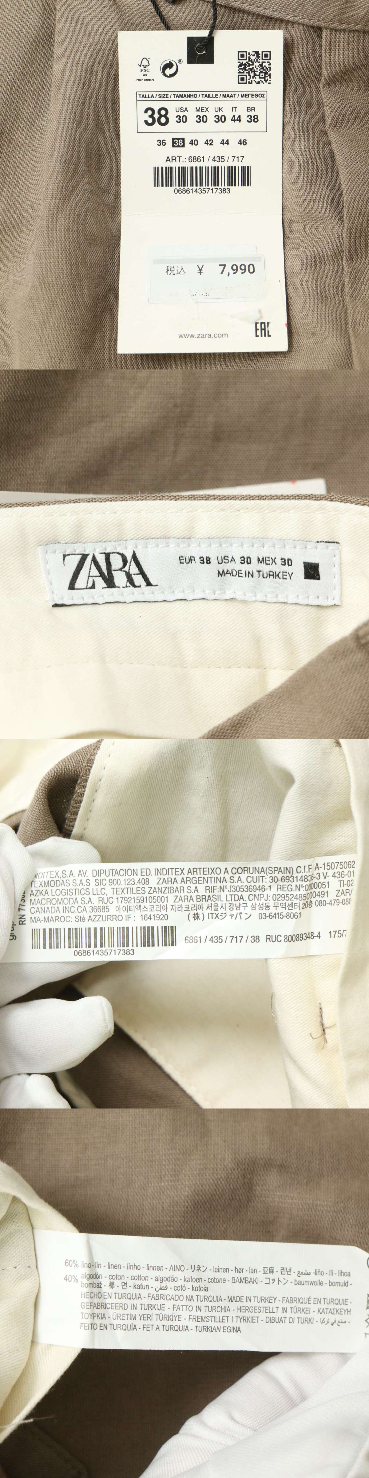 此商品圖像無法被轉載請進入原始網查看
